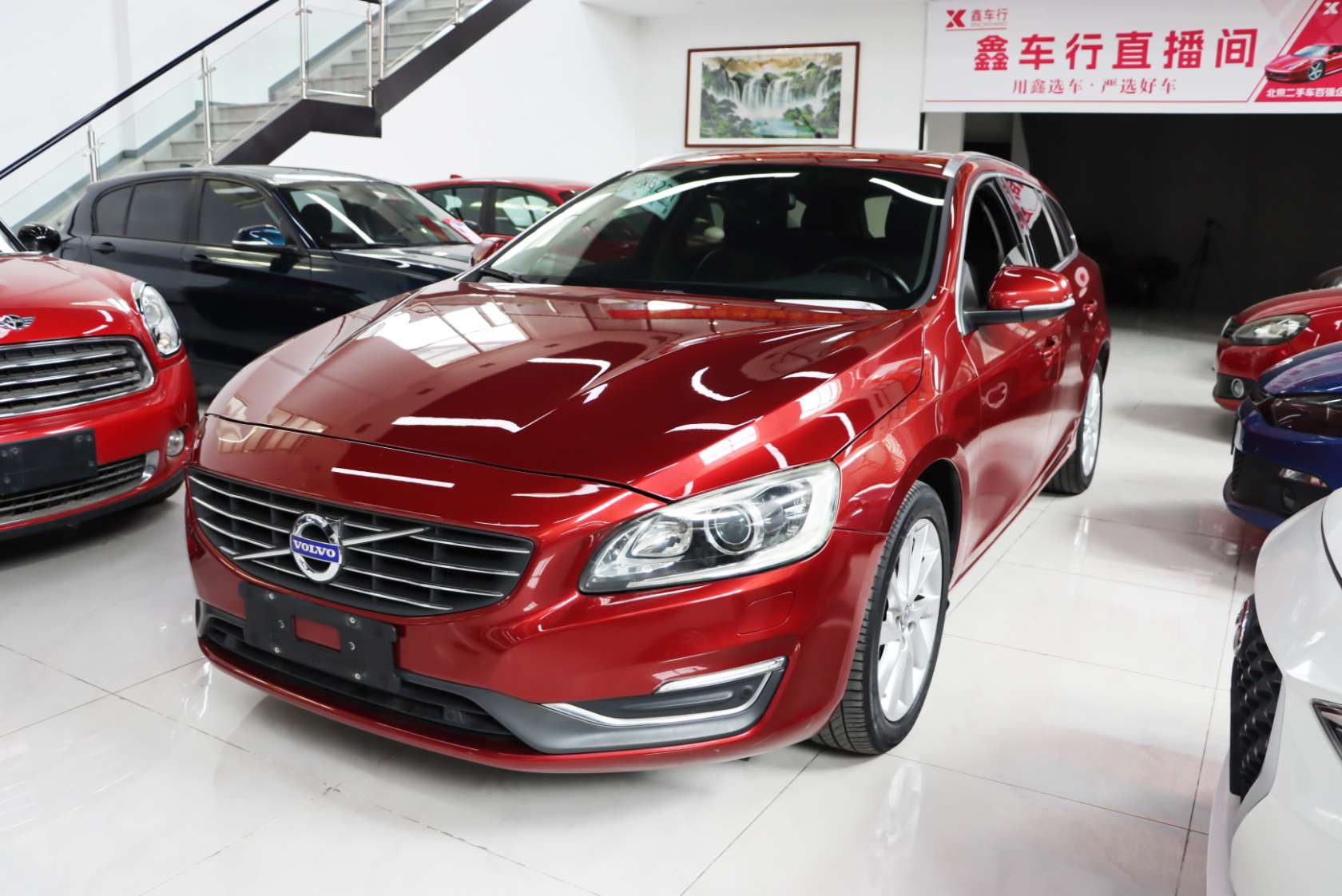 2014 Volvo V60 T5 Zhiyi Edition - 2014 Wagon, pre-owned car for export from China