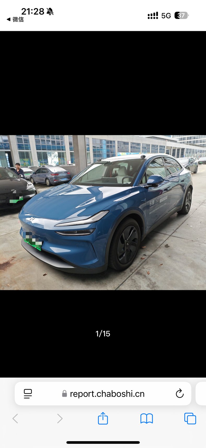 2025 ONVO L60 - 2025 SUV, pre-owned car for export from China