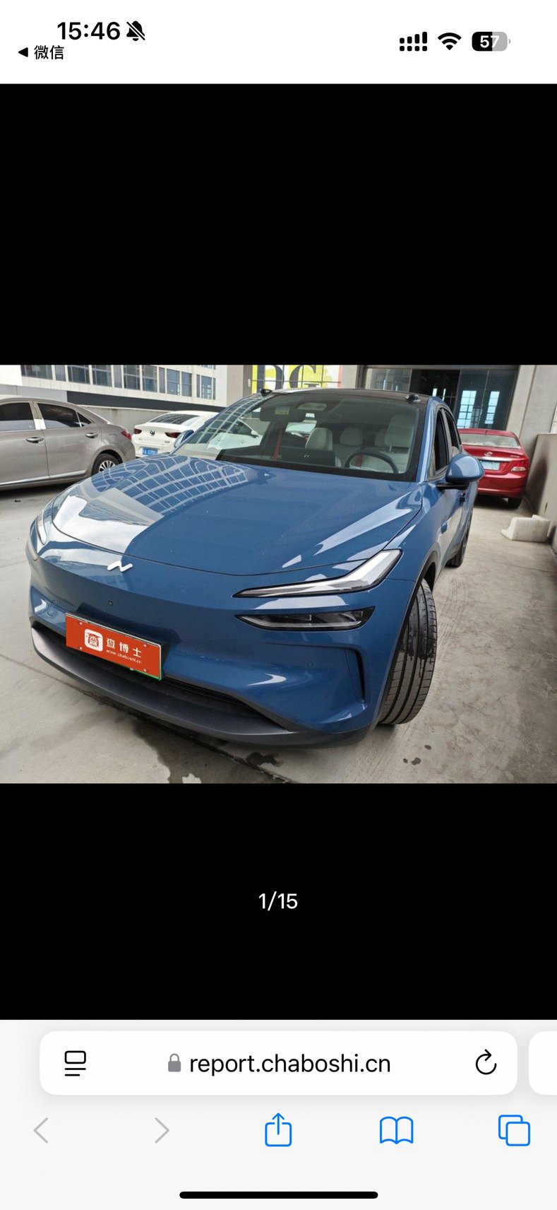 2024 ONVO L60 - 2024 SUV, pre-owned car for export from China