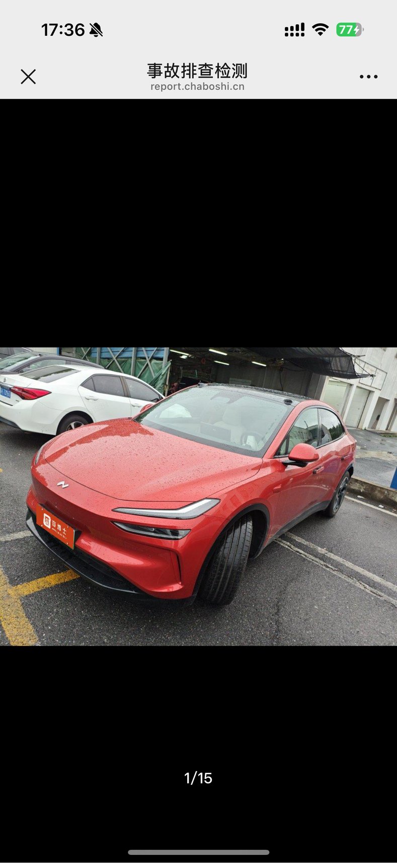2024 ONVO L60 - 2024 SUV, pre-owned car for export from China
