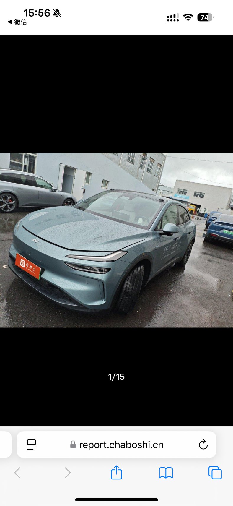 2024 ONVO L60 - 2024 SUV, pre-owned car for export from China