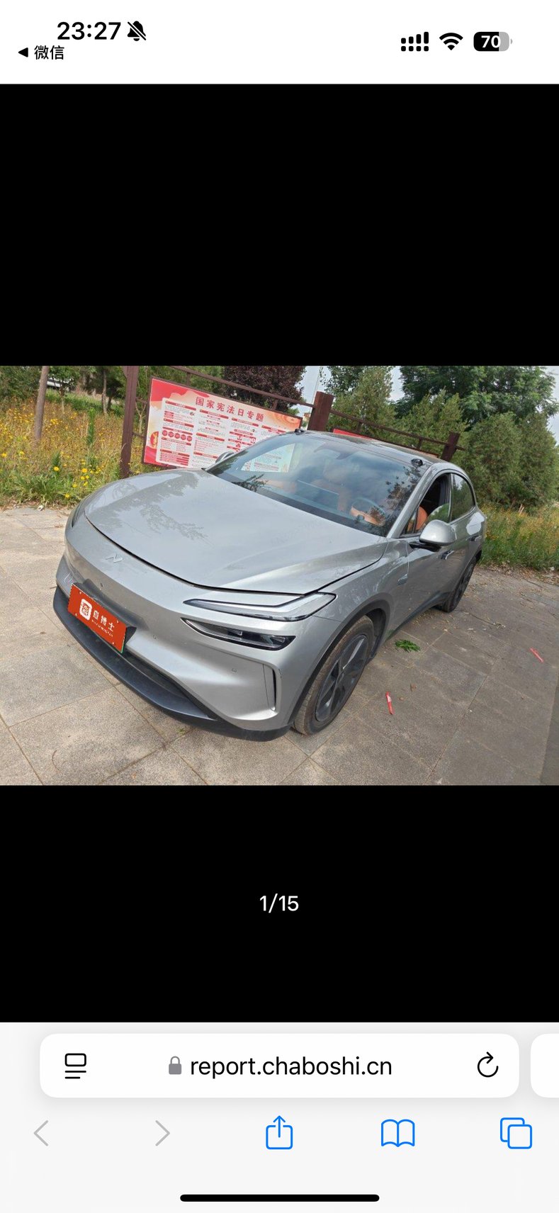 2025 ONVO L60 - 2025 SUV, pre-owned car for export from China