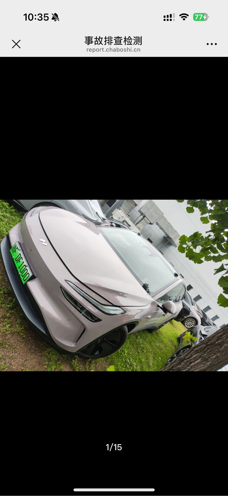 2025 ONVO L60 - 2025 SUV, pre-owned car for export from China