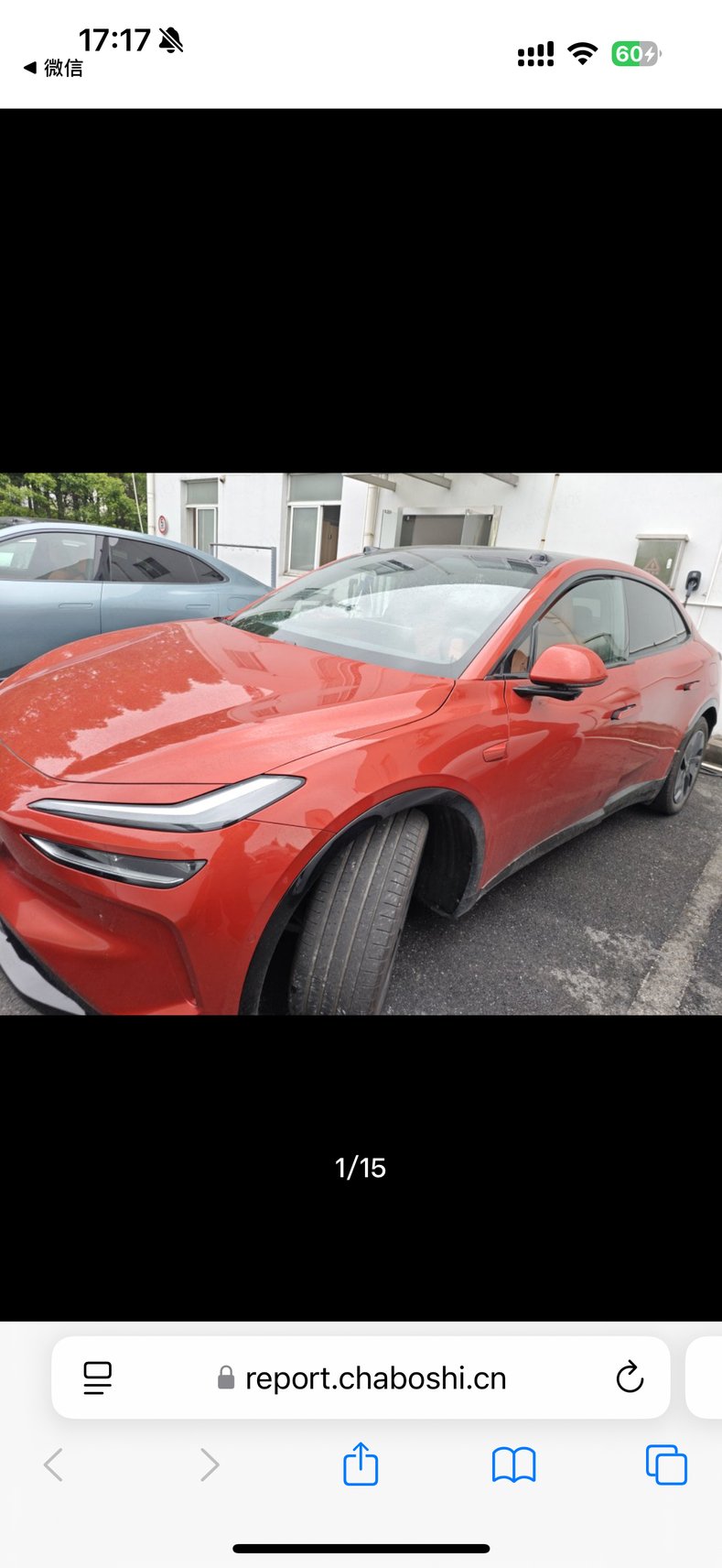 2025 ONVO L60 - 2025 SUV, pre-owned car for export from China