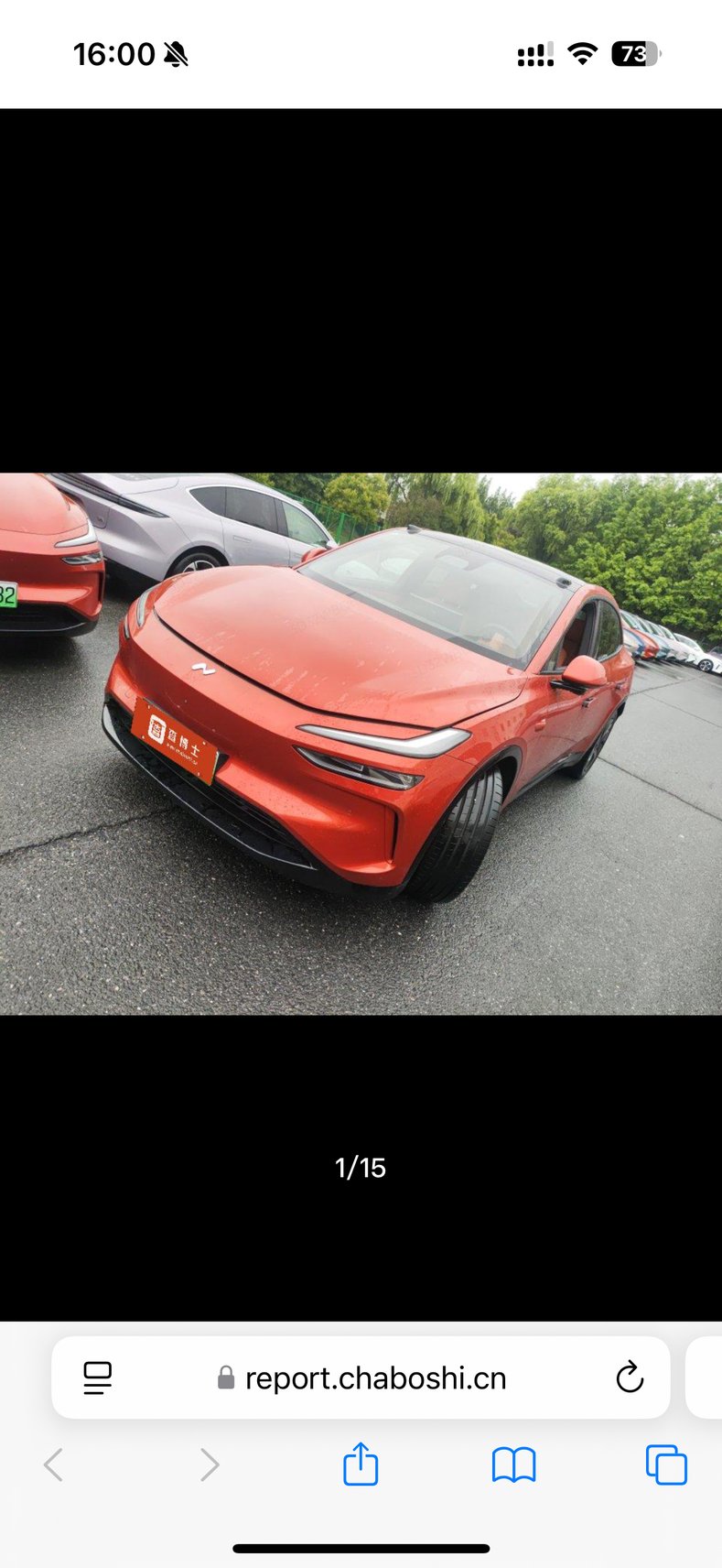 2025 ONVO L60 - 2025 SUV, pre-owned car for export from China