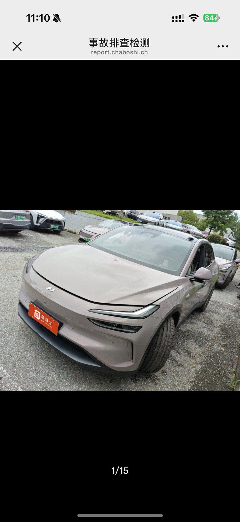 2025 ONVO L60 - 2025 SUV, pre-owned car for export from China