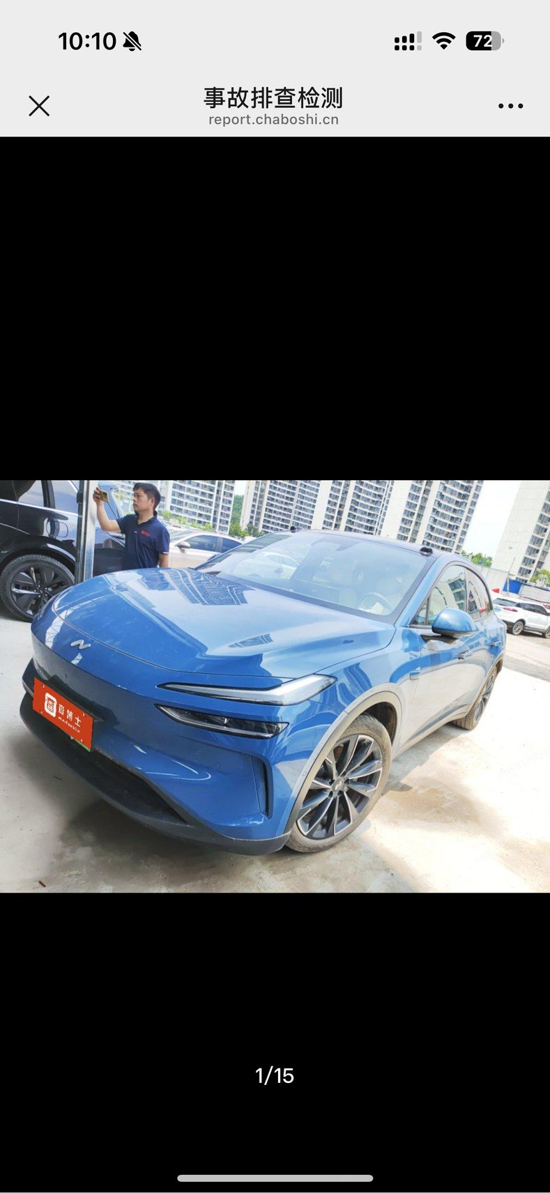 2025 ONVO L60 - 2025 SUV, pre-owned car for export from China