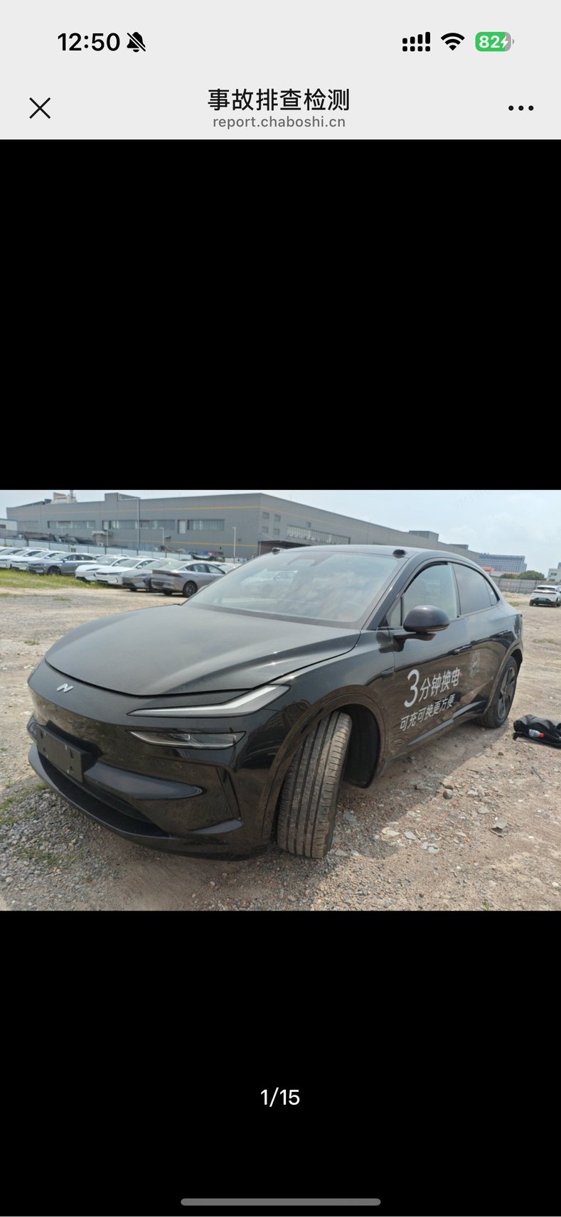 2025 ONVO L60 - 2025 SUV, pre-owned car for export from China