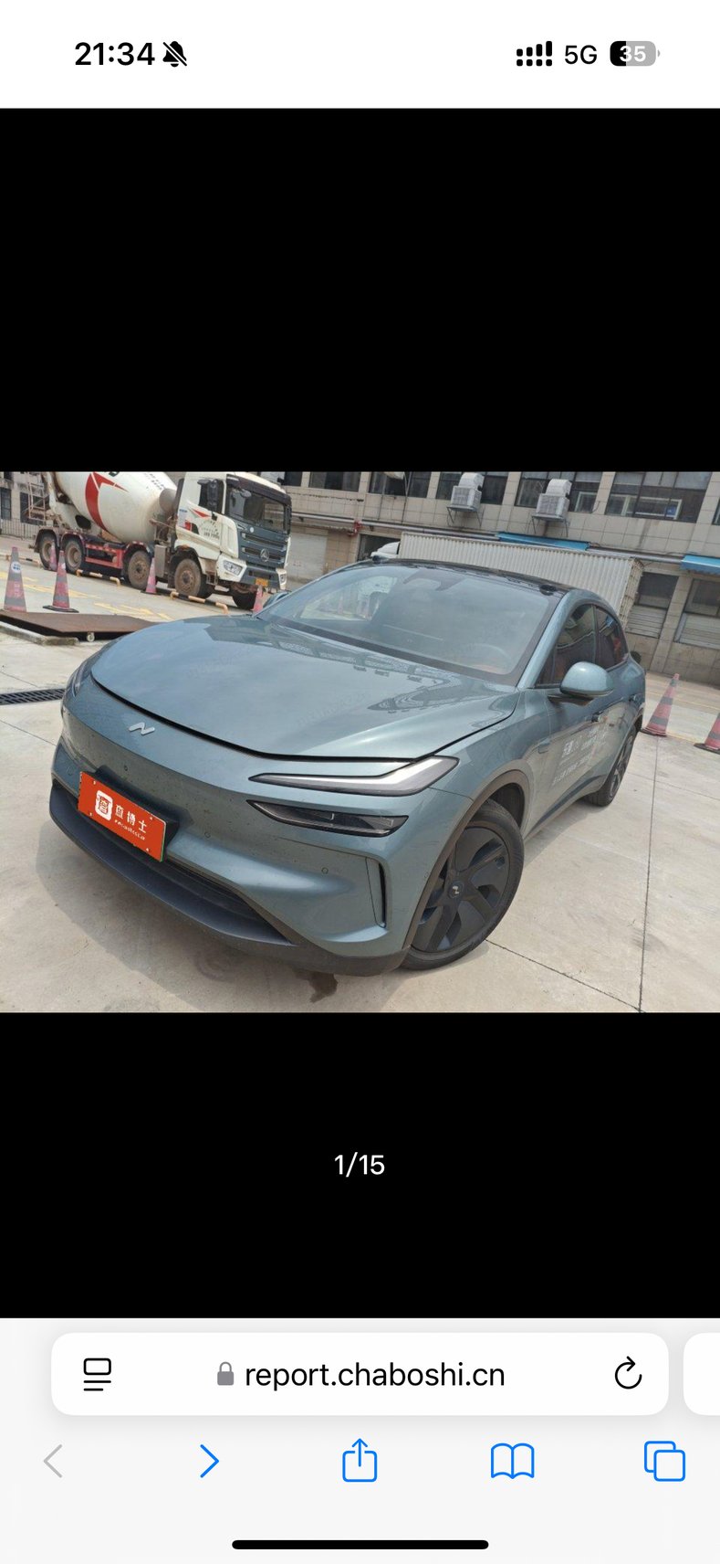 2025 ONVO L60 - 2025 SUV, pre-owned car for export from China