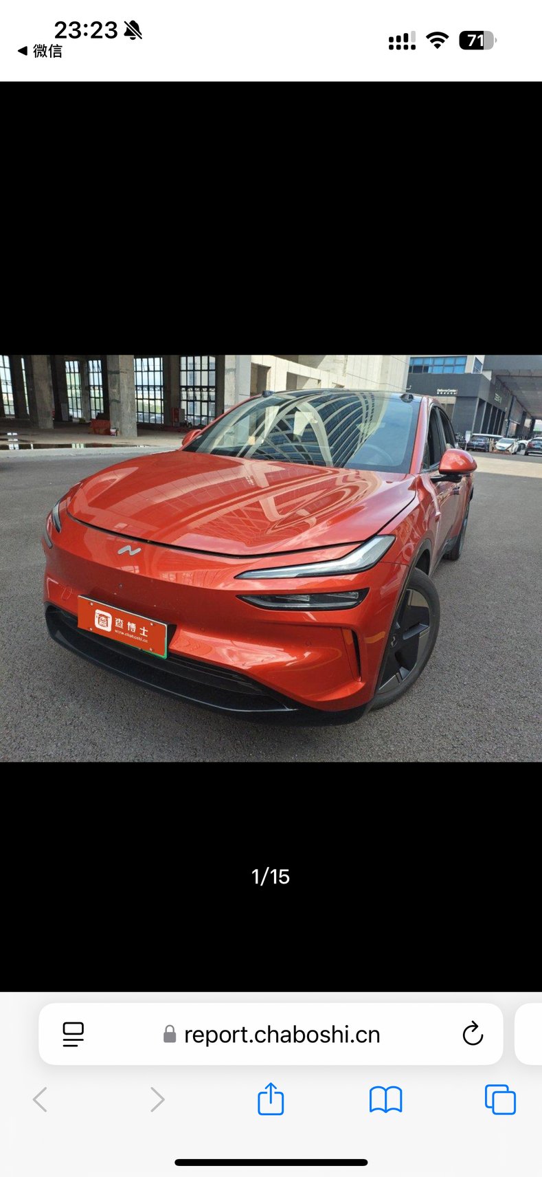 2025 ONVO L60 - 2025 SUV, pre-owned car for export from China