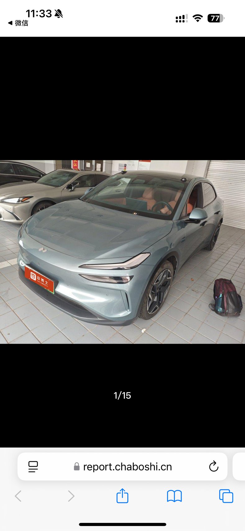 2024 ONVO L60 - 2024 SUV, pre-owned car for export from China
