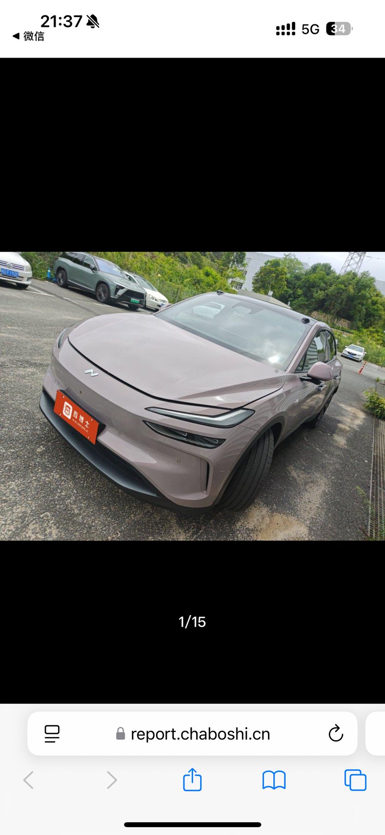 2025 ONVO L60 - 2025 SUV, pre-owned car for export from China