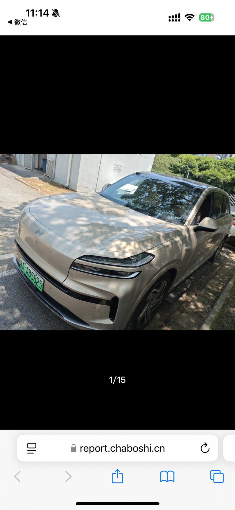 2025 ONVO L90 - 2025 SUV, pre-owned car for export from China