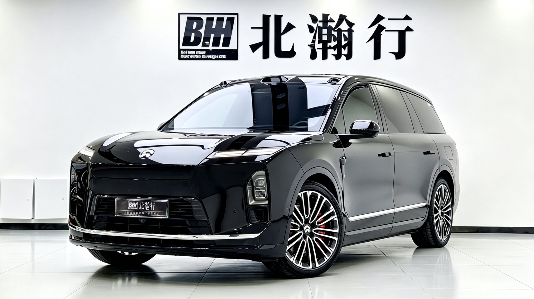 2026 NIO ES8 - 2026 SUV, pre-owned car for export from China