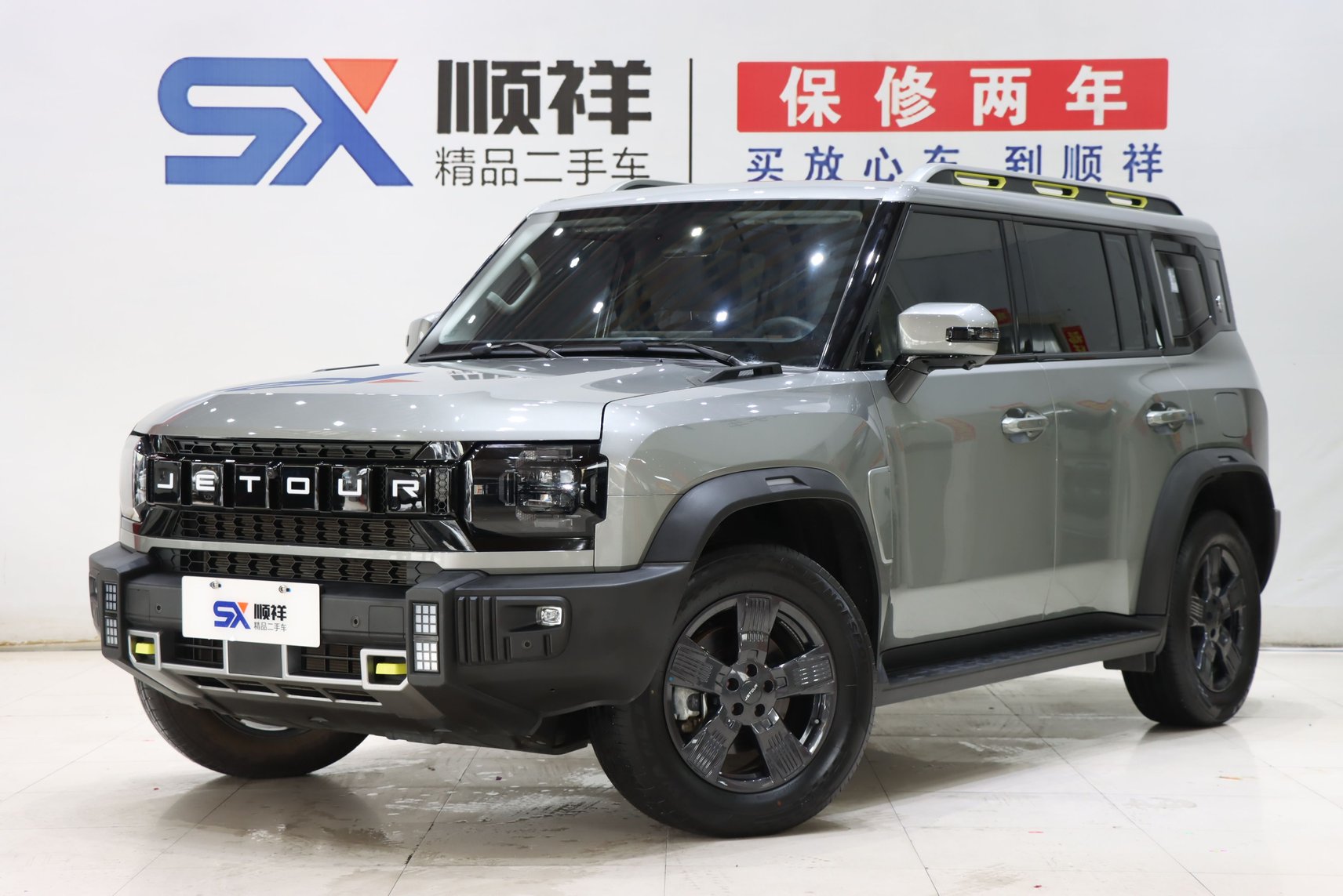 2023 Jetour Traveller - 2023 SUV, pre-owned car for export from China