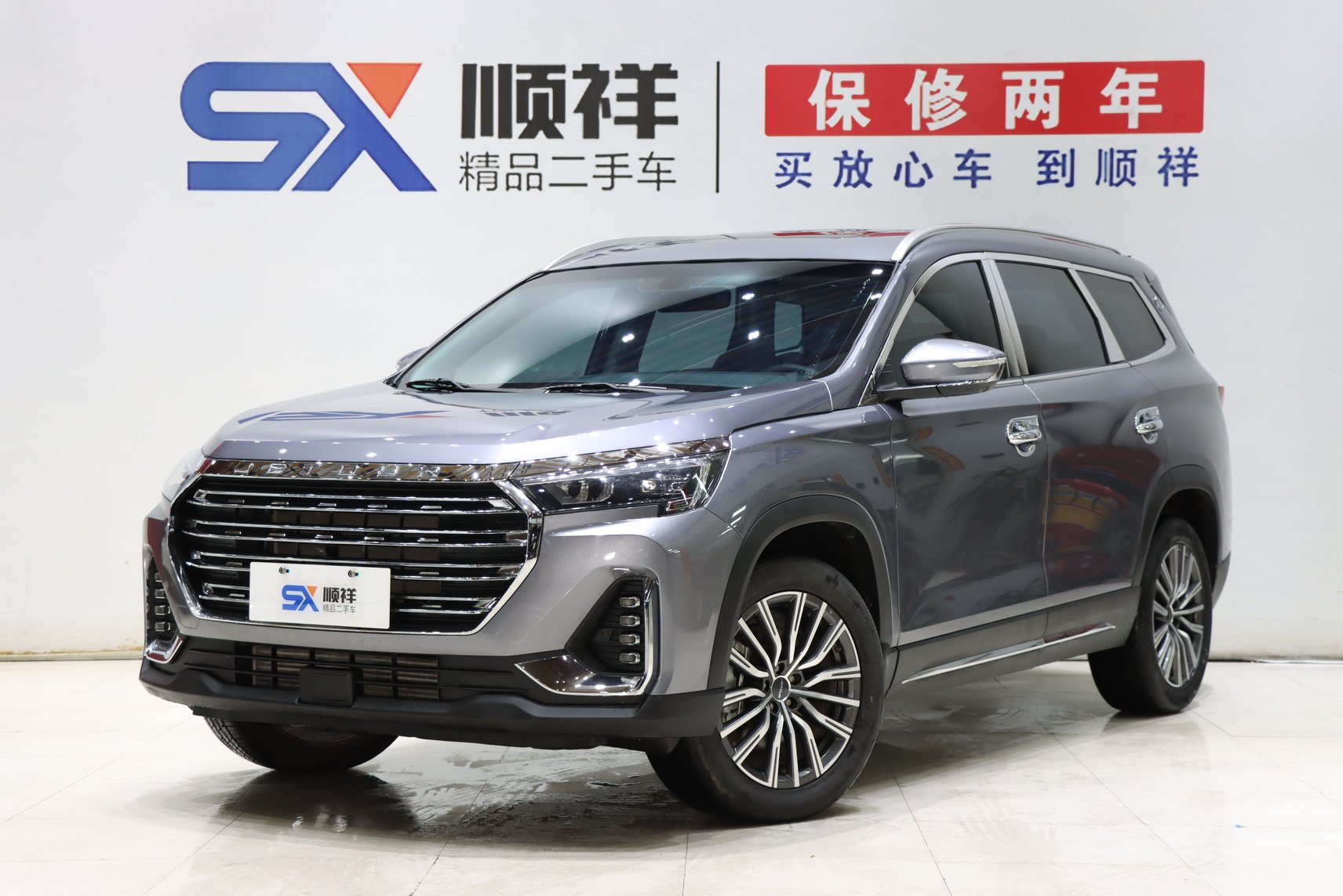 2023 Jetour X90 PLUS - 2023 SUV, pre-owned car for export from China