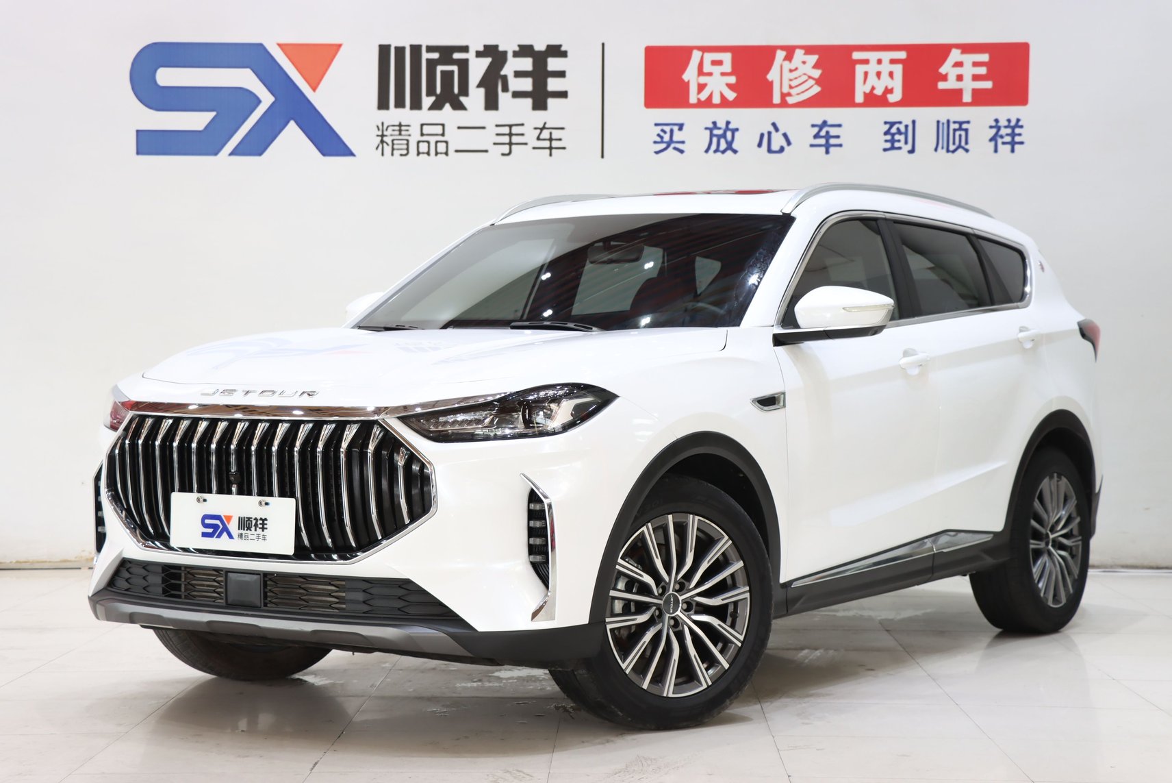 2023 Jetour X70 PLUS - 2023 SUV, pre-owned car for export from China