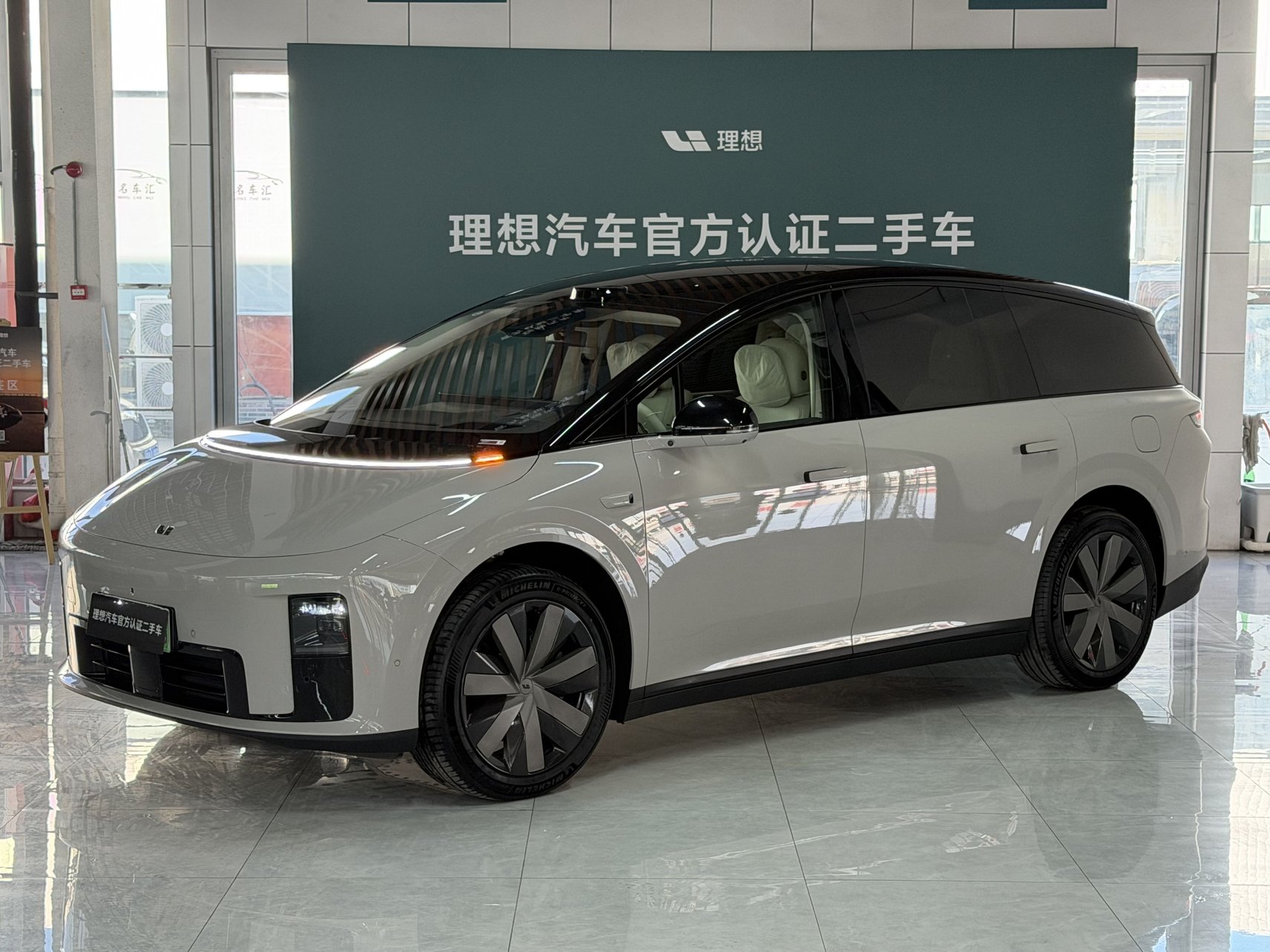 2025 Li Auto i8 - 2025 SUV, pre-owned car for export from China