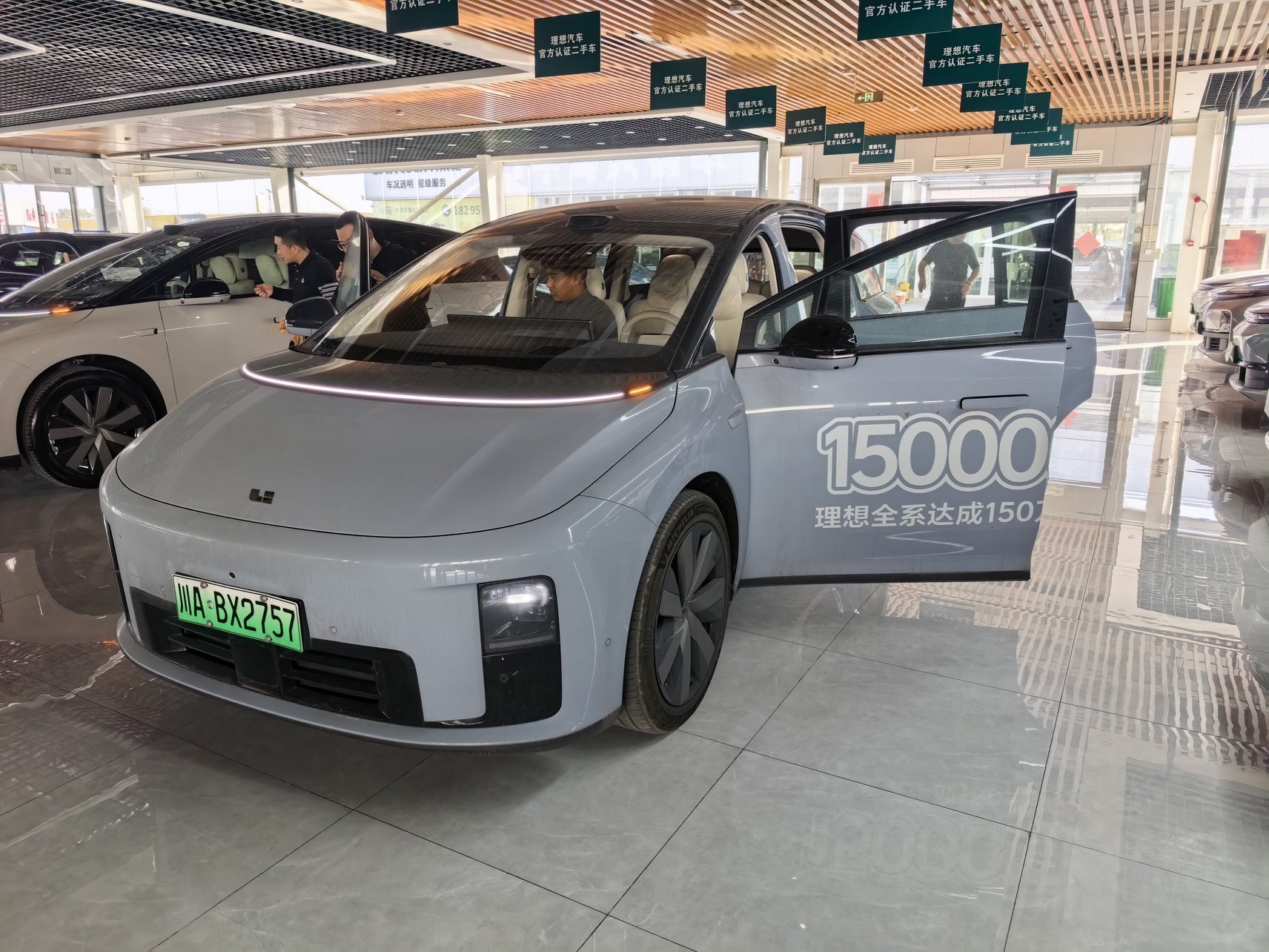 2025 Li Auto i8 - 2025 SUV, pre-owned car for export from China