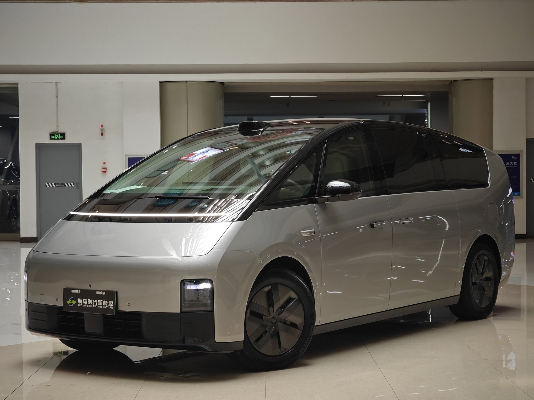 2024 Li Auto MEGA - 2024 SUV, pre-owned car for export from China