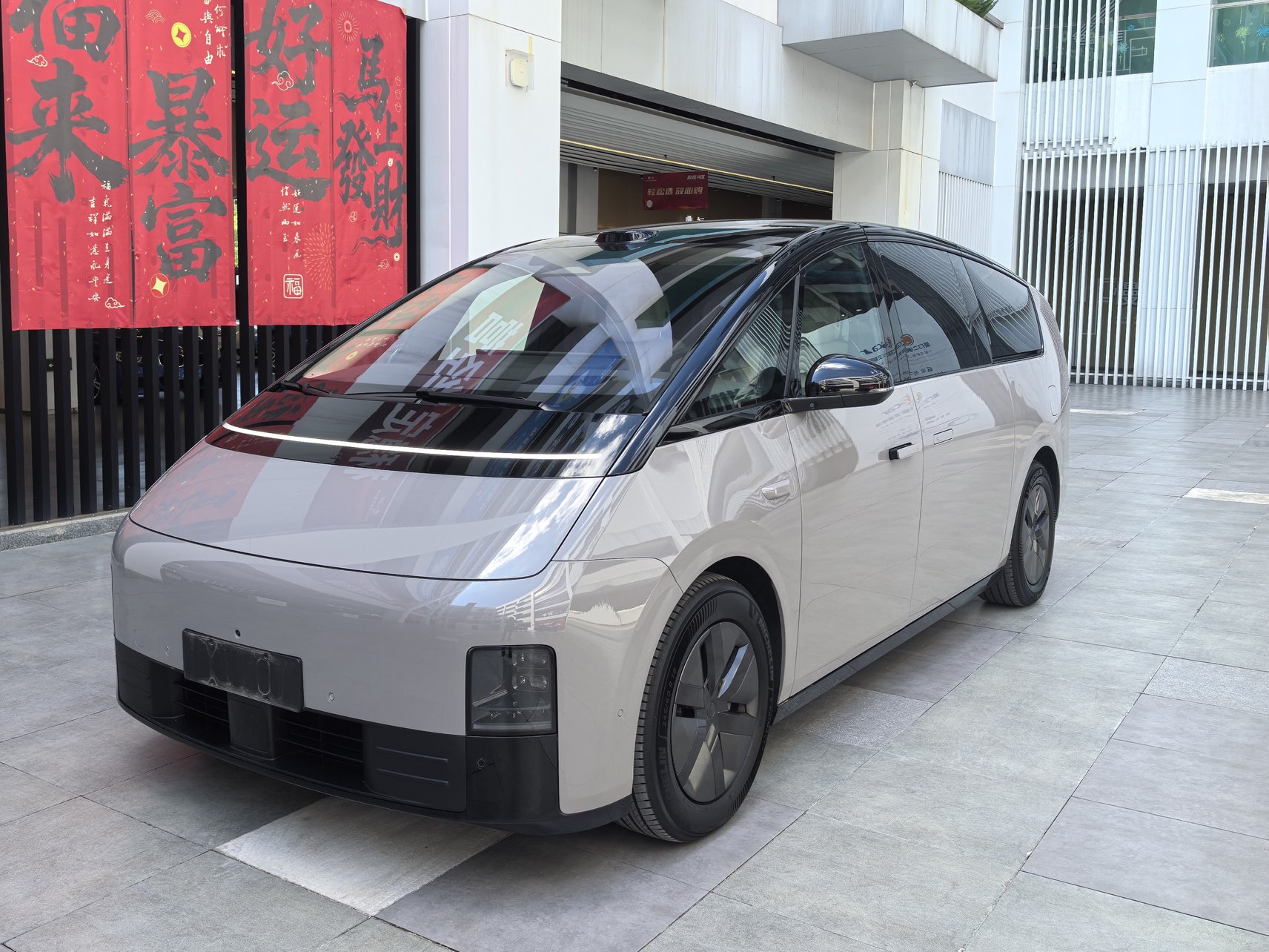 2025 Li Auto MEGA - 2025 SUV, pre-owned car for export from China