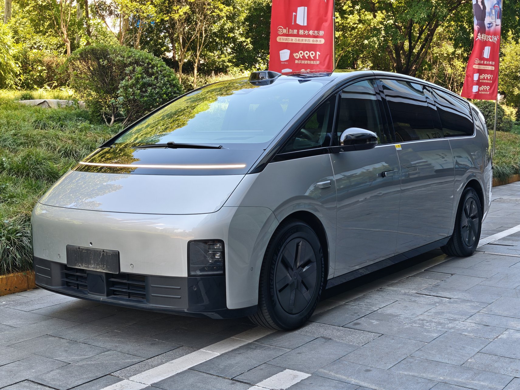 2024 Li Auto MEGA - 2024 SUV, pre-owned car for export from China