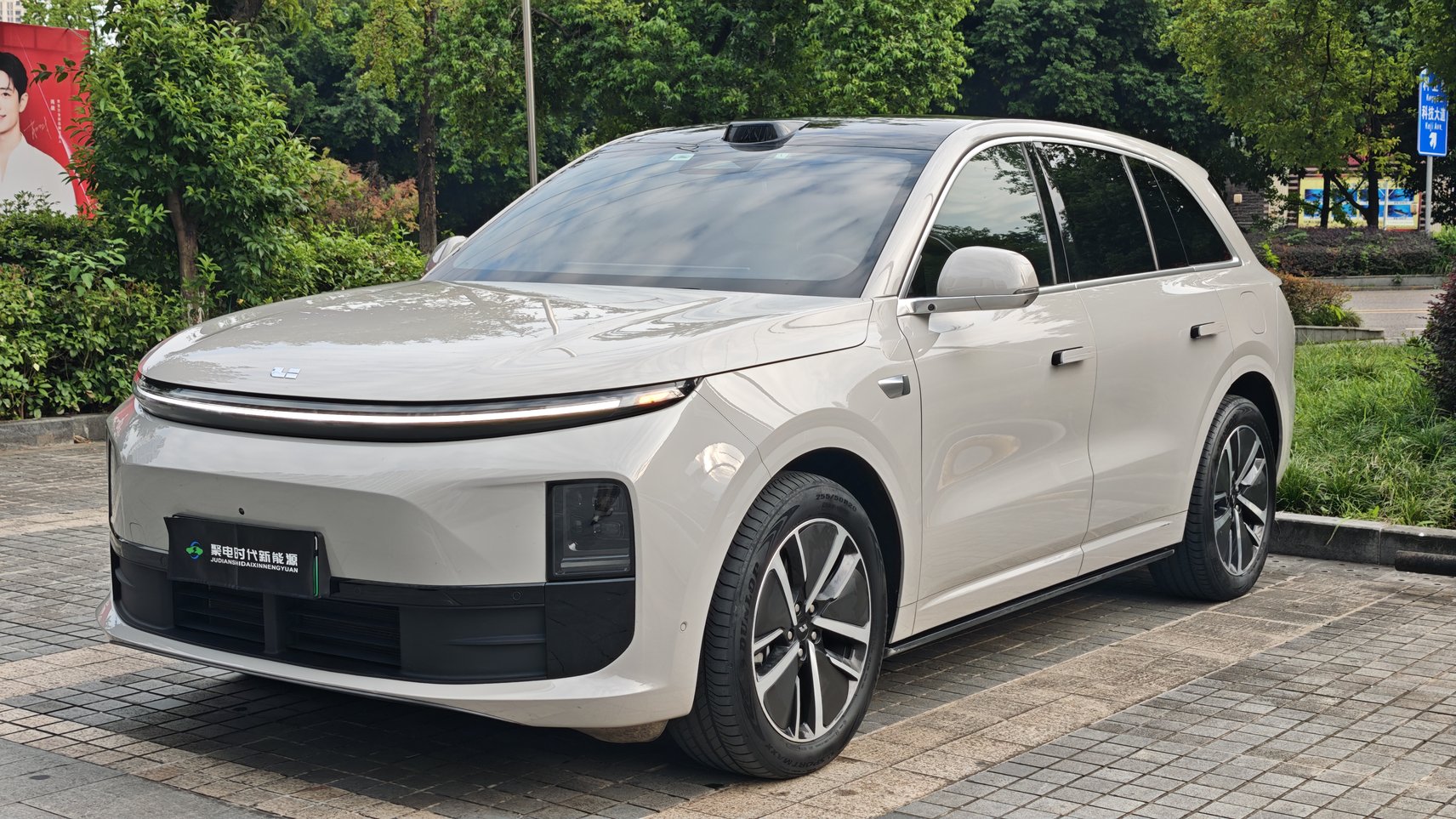 2024 Li Auto L6 - 2024 SUV, pre-owned car for export from China