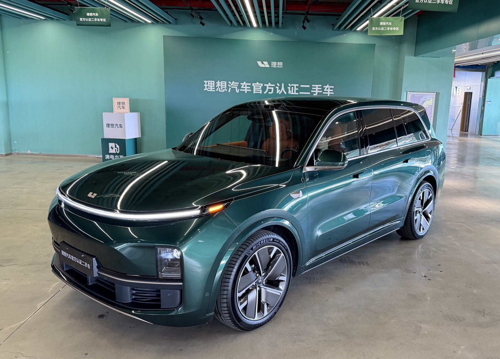 2025 Li Auto L9 - 2025 SUV, pre-owned car for export from China