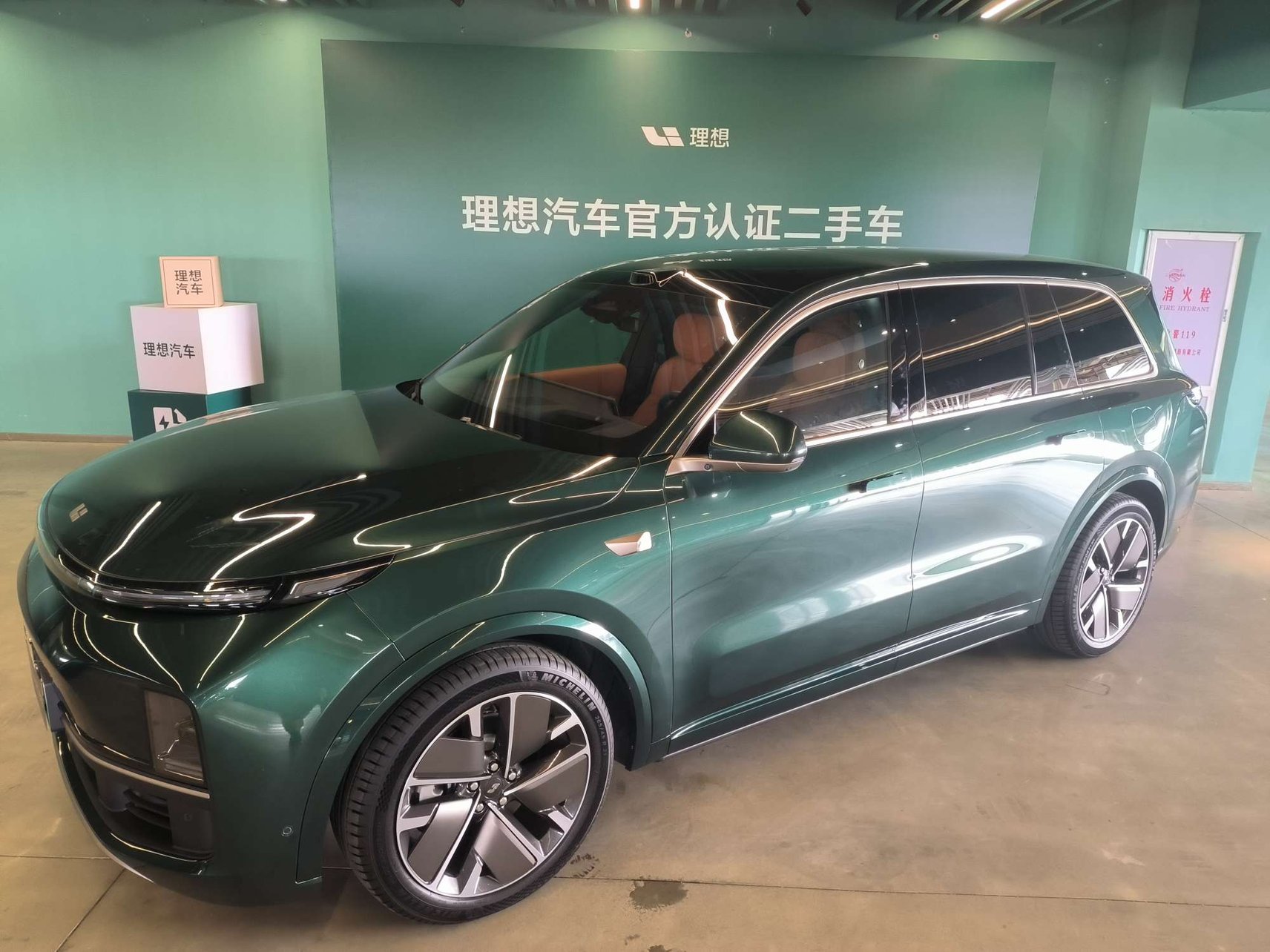 2025 Li Auto L9 - 2025 SUV, pre-owned car for export from China