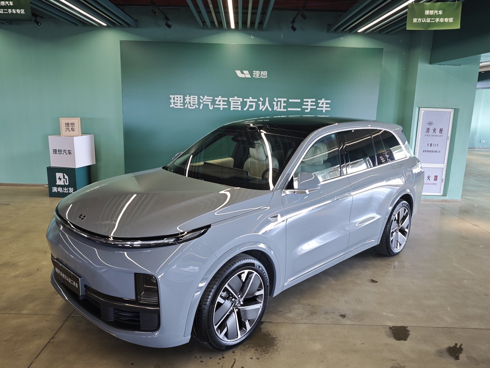 2025 Li Auto L8 - 2025 SUV, pre-owned car for export from China