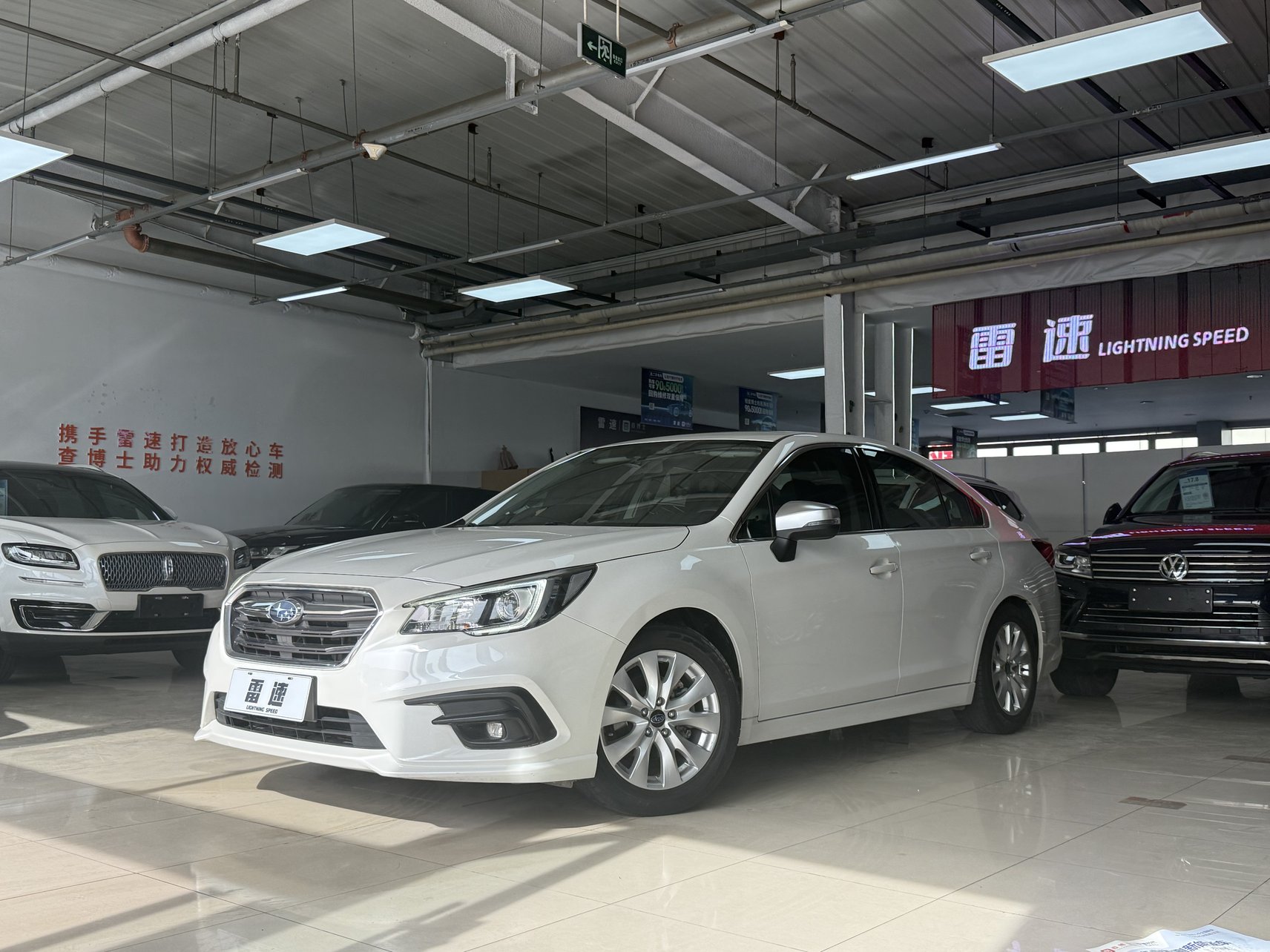 2020 Subaru Legacy - 2020 Sedan, pre-owned car for export from China