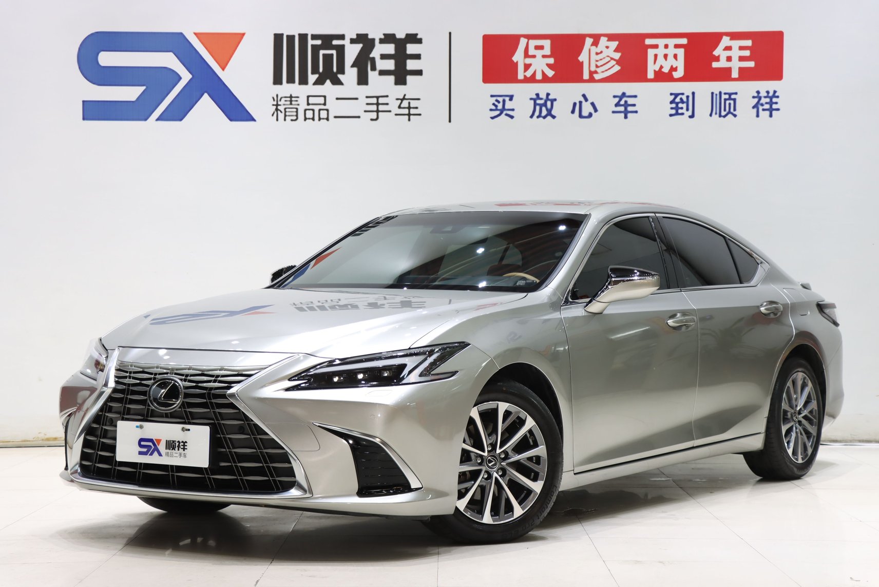 2025 Lexus ES - 2025 Sedan, pre-owned car for export from China