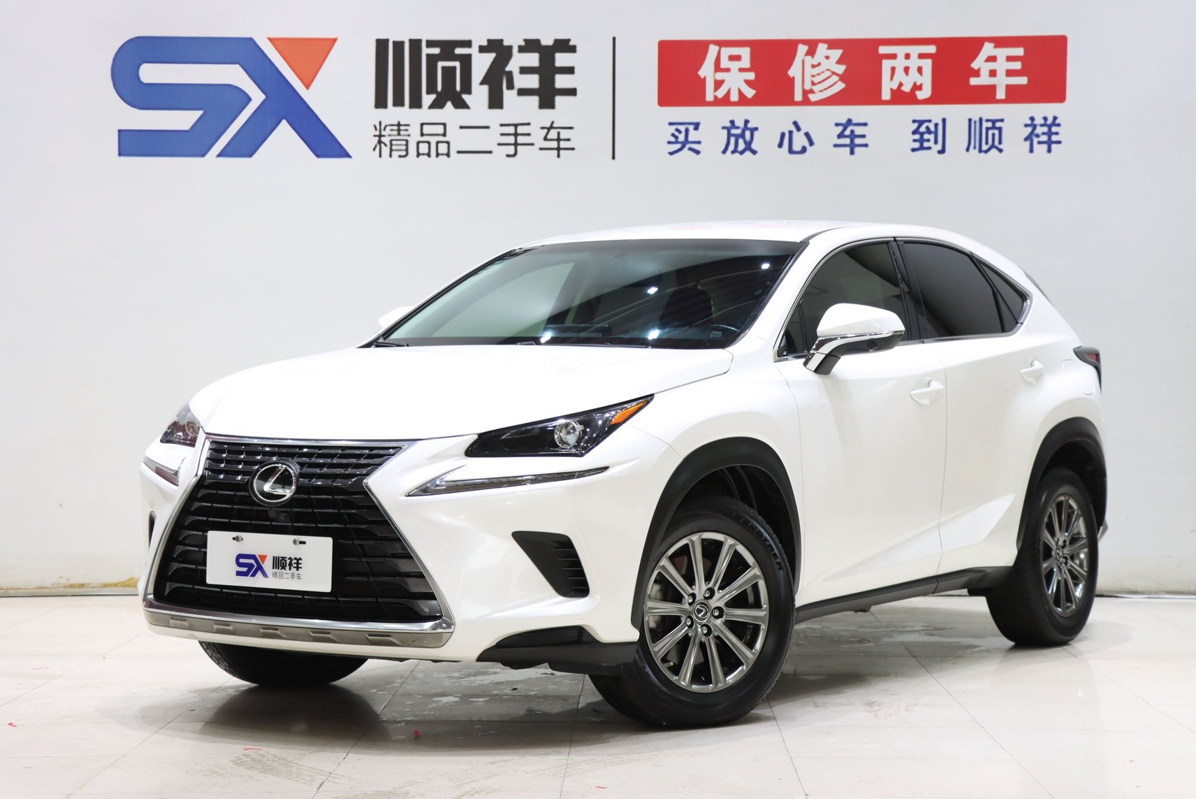 2017 Lexus NX - 2017 SUV, pre-owned car for export from China