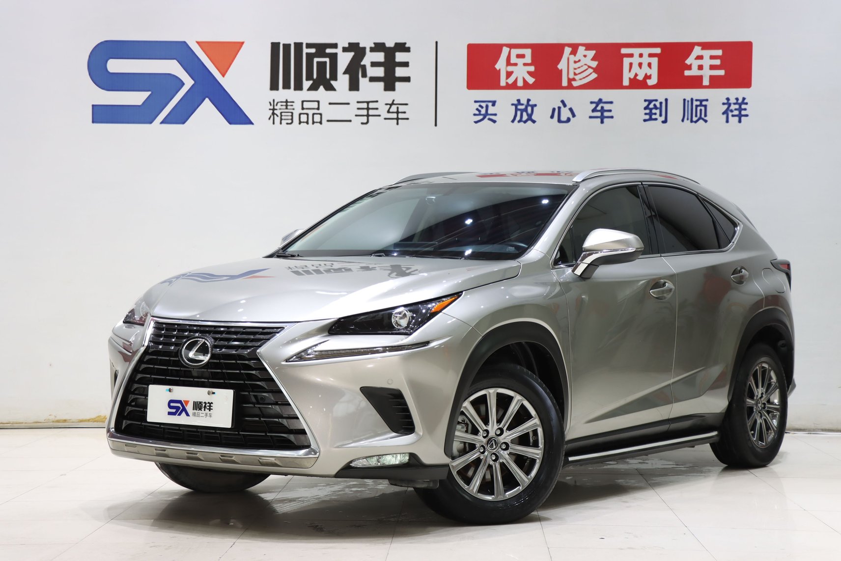 2020 Lexus NX - 2020 SUV, pre-owned car for export from China