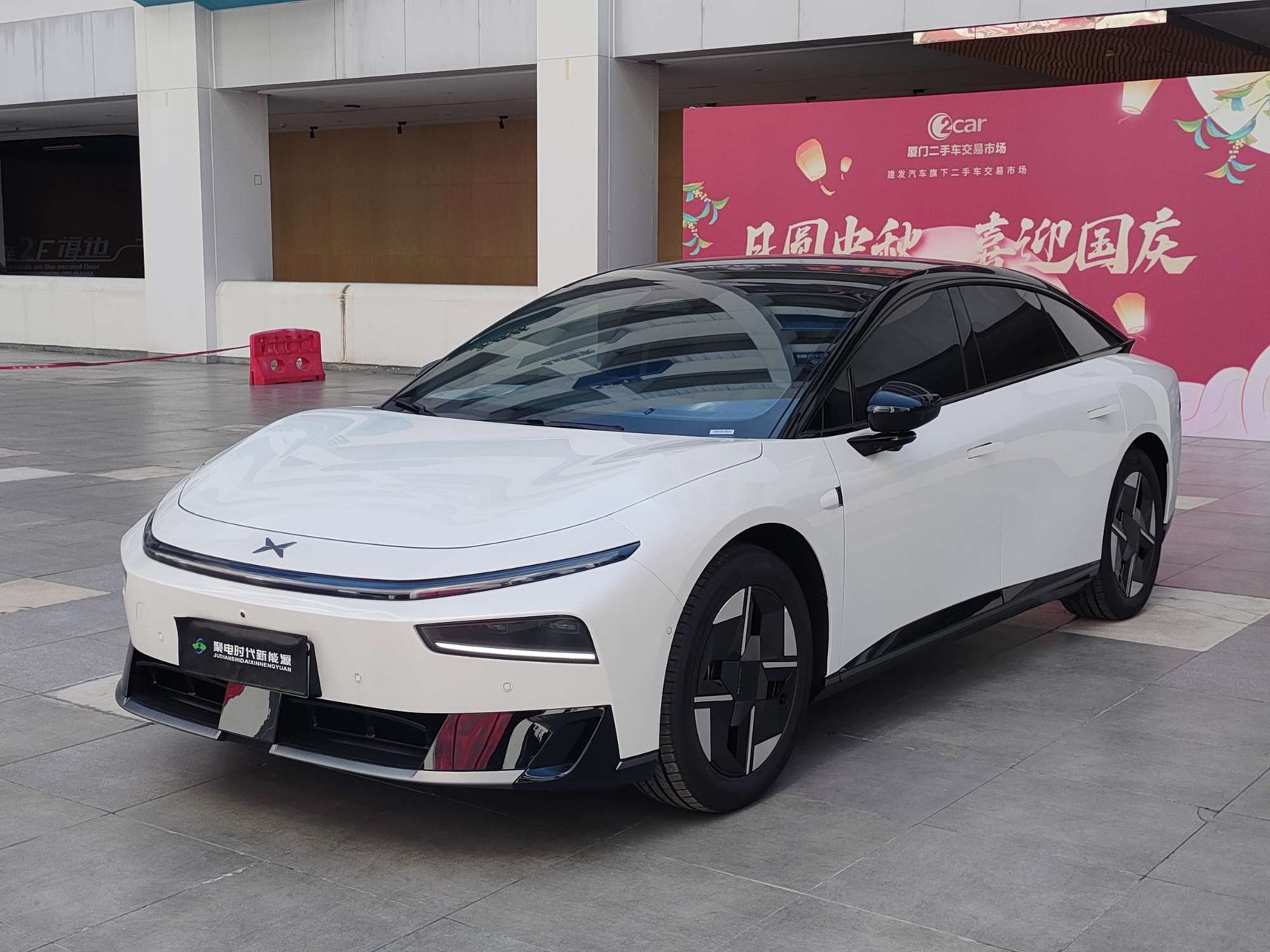 2026 XPeng P7+ - 2026 Sedan, pre-owned car for export from China