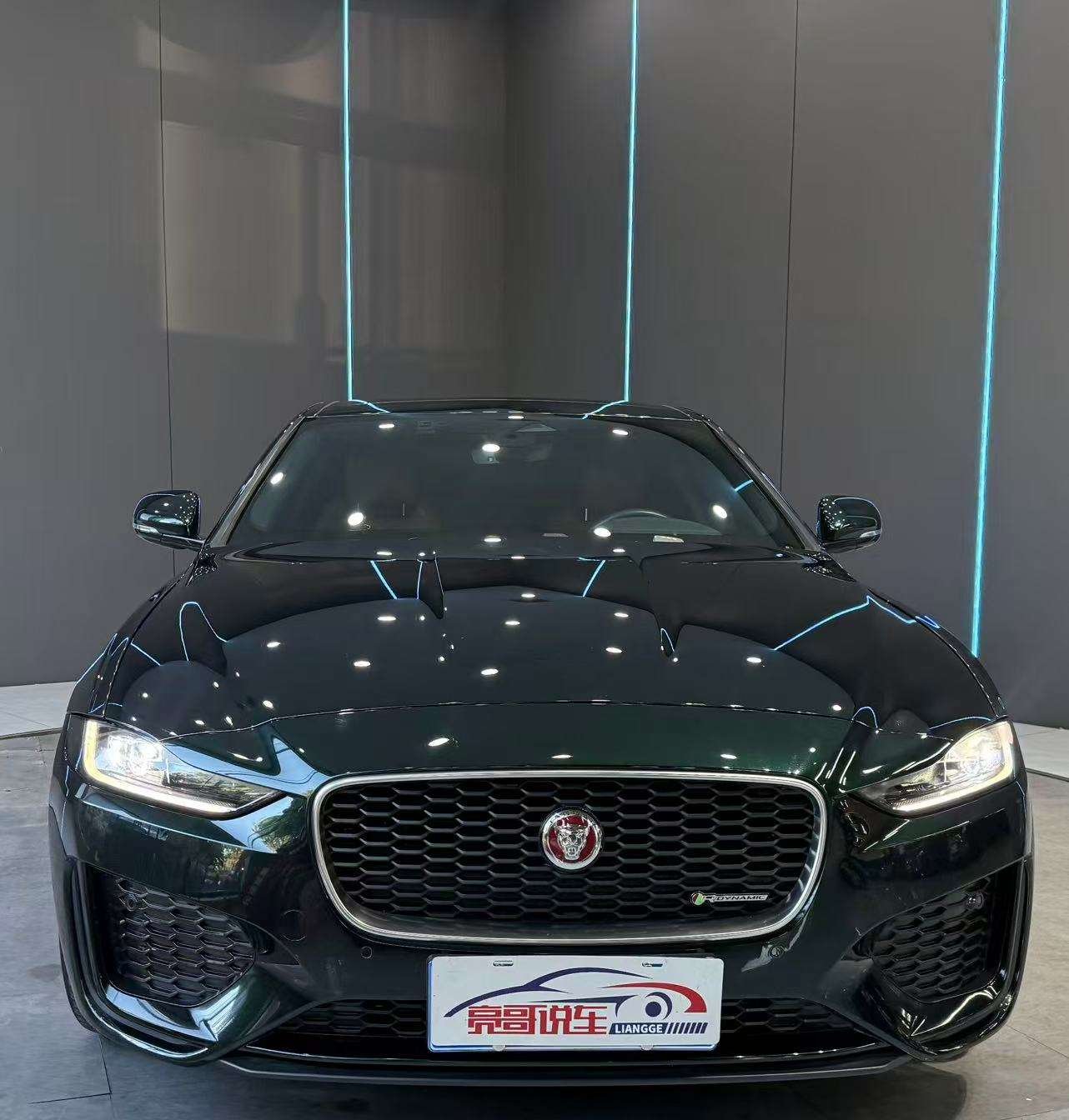 2022 Jaguar XEL - 2022 Sedan, pre-owned car for export from China