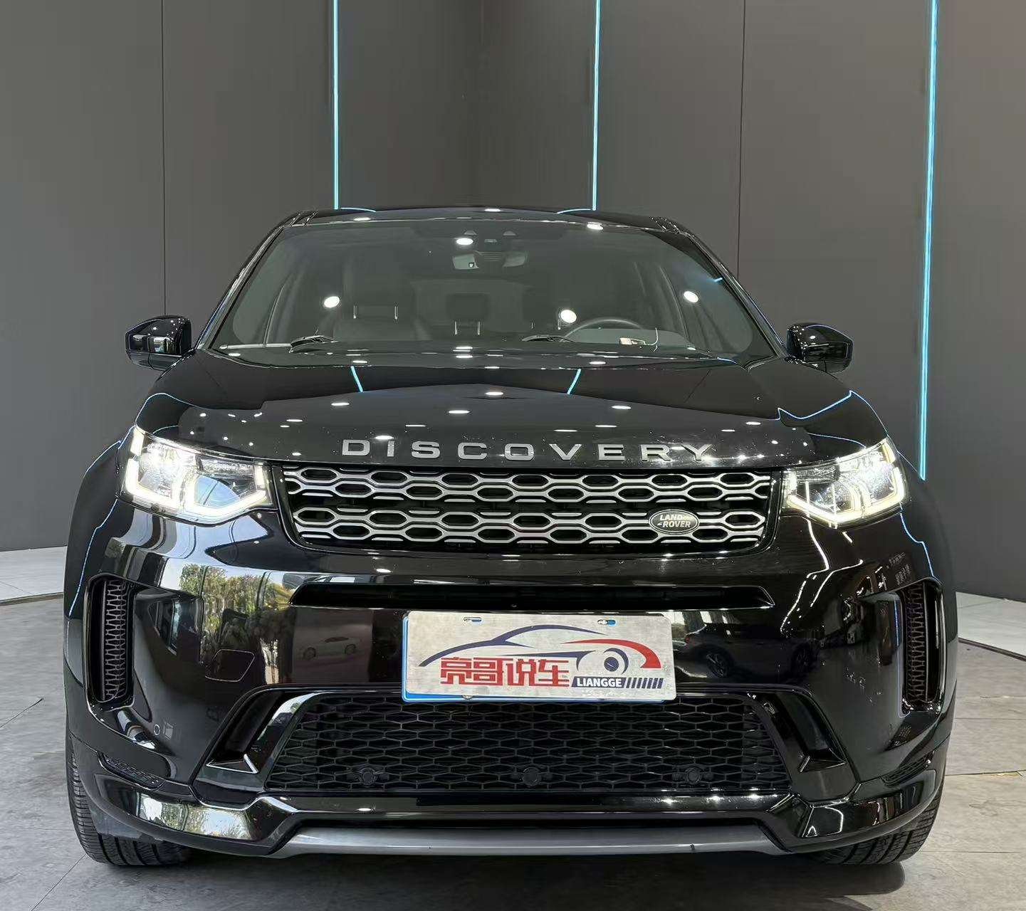 2020 Land Rover Discovery Sport - 2020 SUV, pre-owned car for export from China