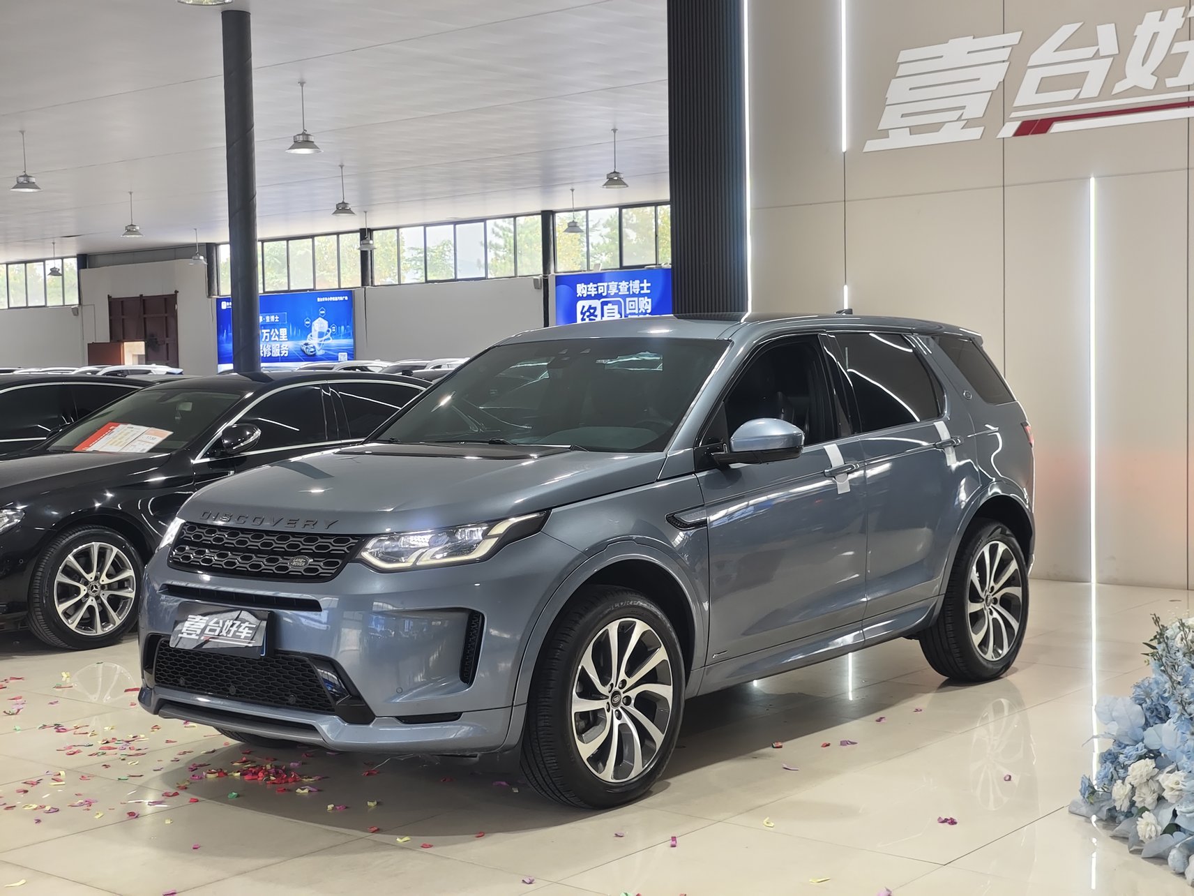 2021 Land Rover Discovery Sport - 2021 SUV, pre-owned car for export from China