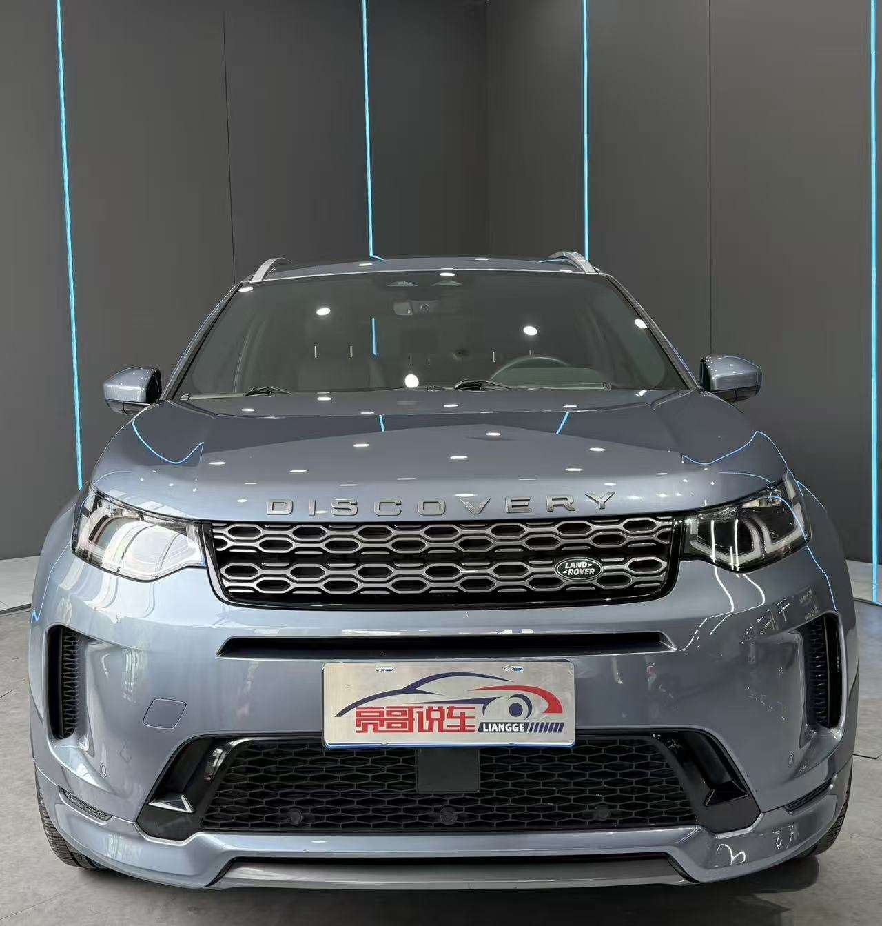 2022 Land Rover Discovery Sport - 2022 SUV, pre-owned car for export from China