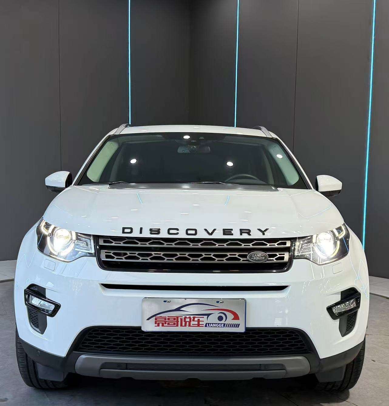 2018 Land Rover Discovery Sport - 2018 SUV, pre-owned car for export from China