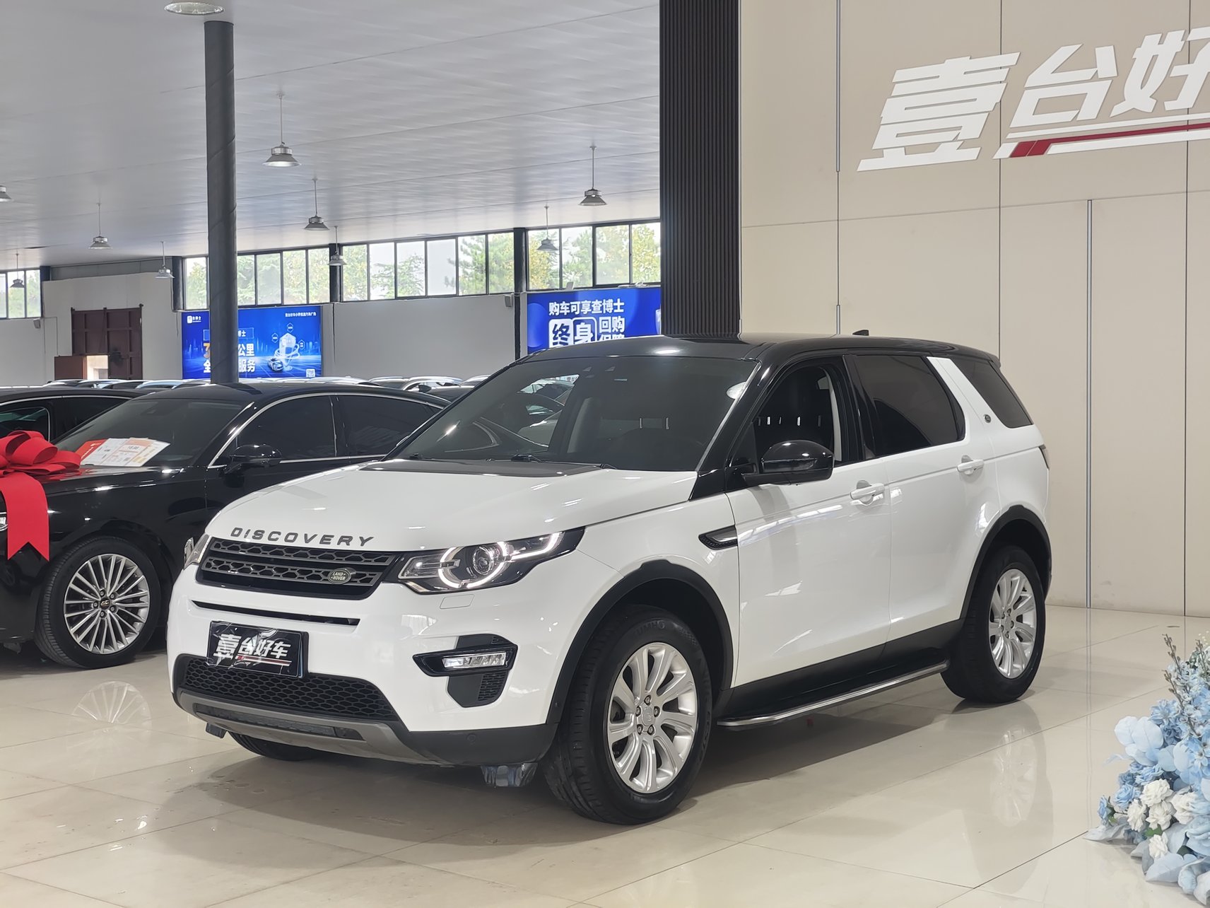 2017 Land Rover Discovery Sport - 2017 SUV, pre-owned car for export from China