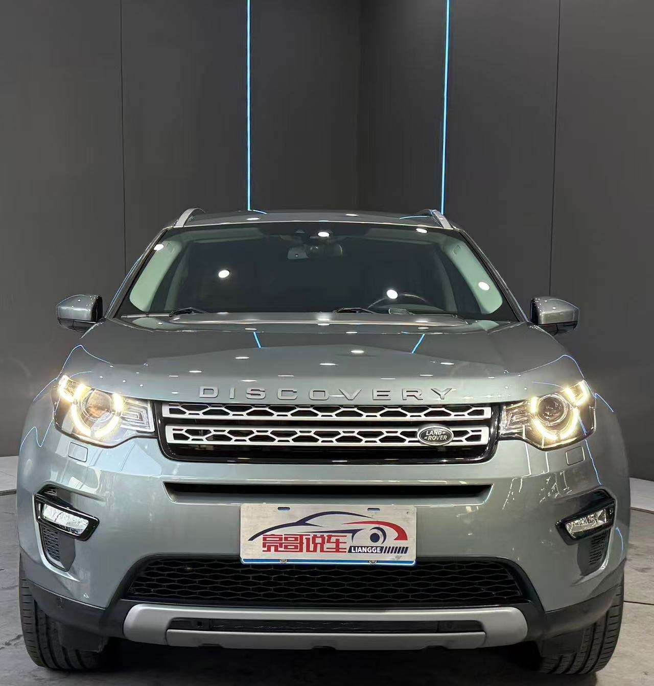 2019 Land Rover Discovery Sport - 2019 SUV, pre-owned car for export from China