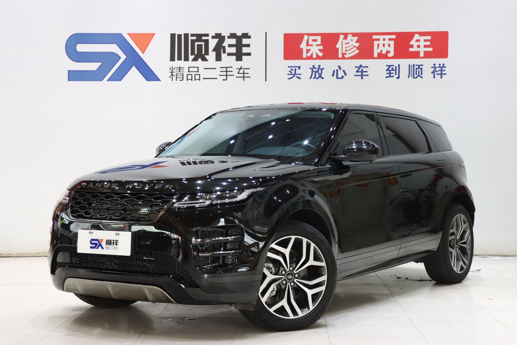 2022 Land Rover Range Rover Evoque - 2022 SUV, pre-owned car for export from China