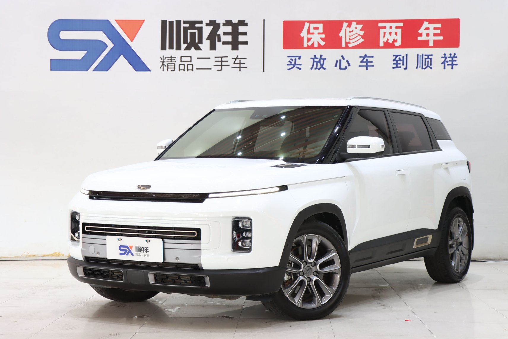 2020 Geely icon - 2020 SUV, pre-owned car for export from China