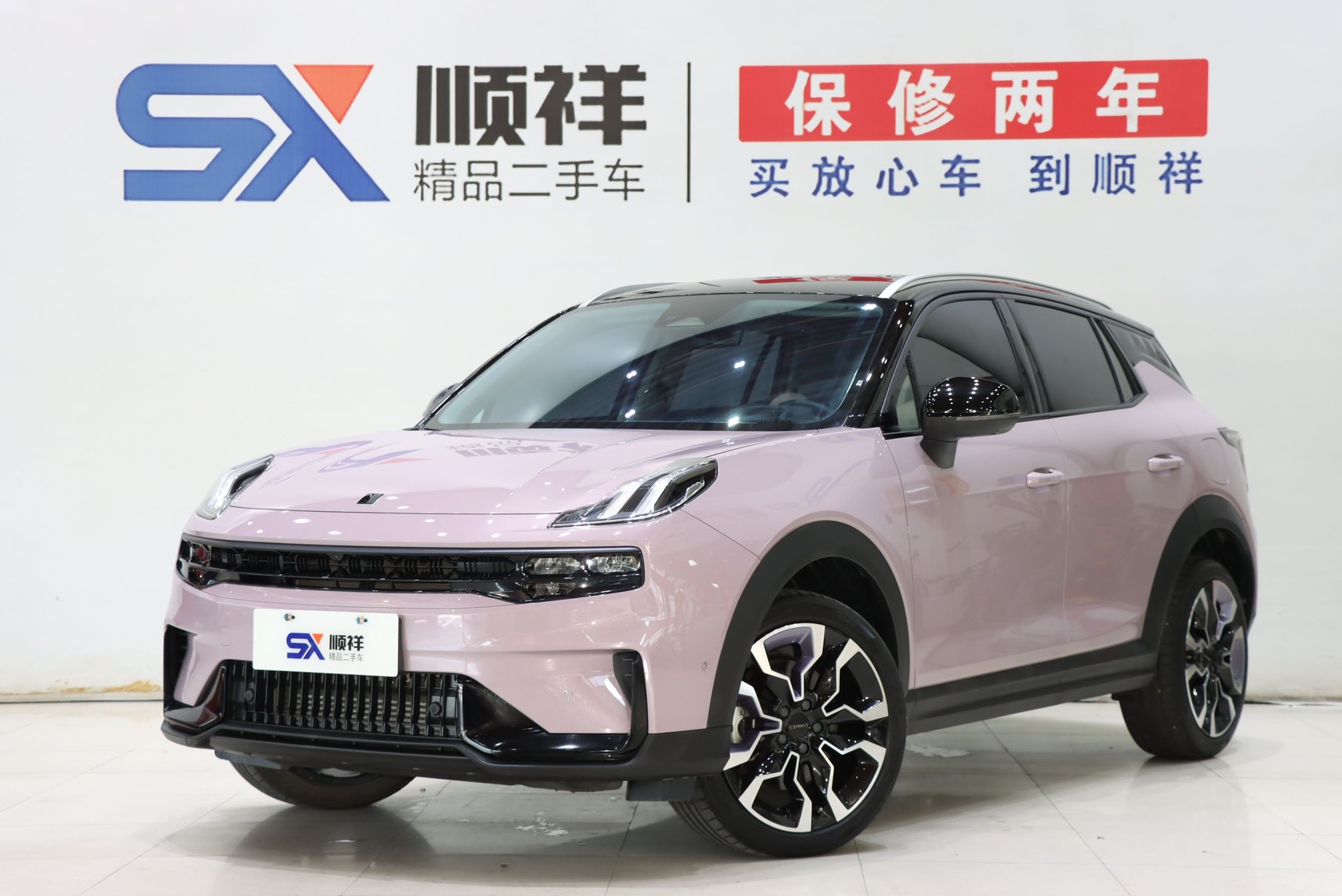 2023 Lynk & Co 06 - 2023 SUV, pre-owned car for export from China