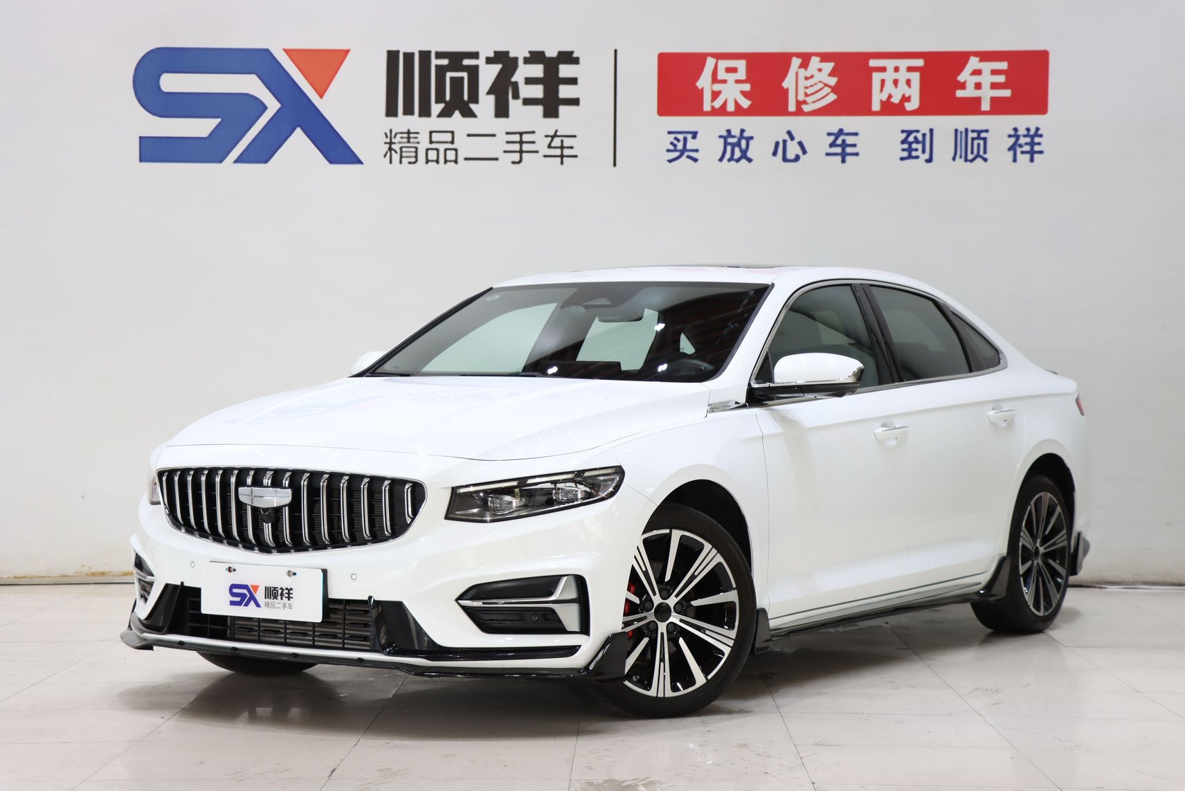 2025 Geely Preface - 2025 Sedan, pre-owned car for export from China