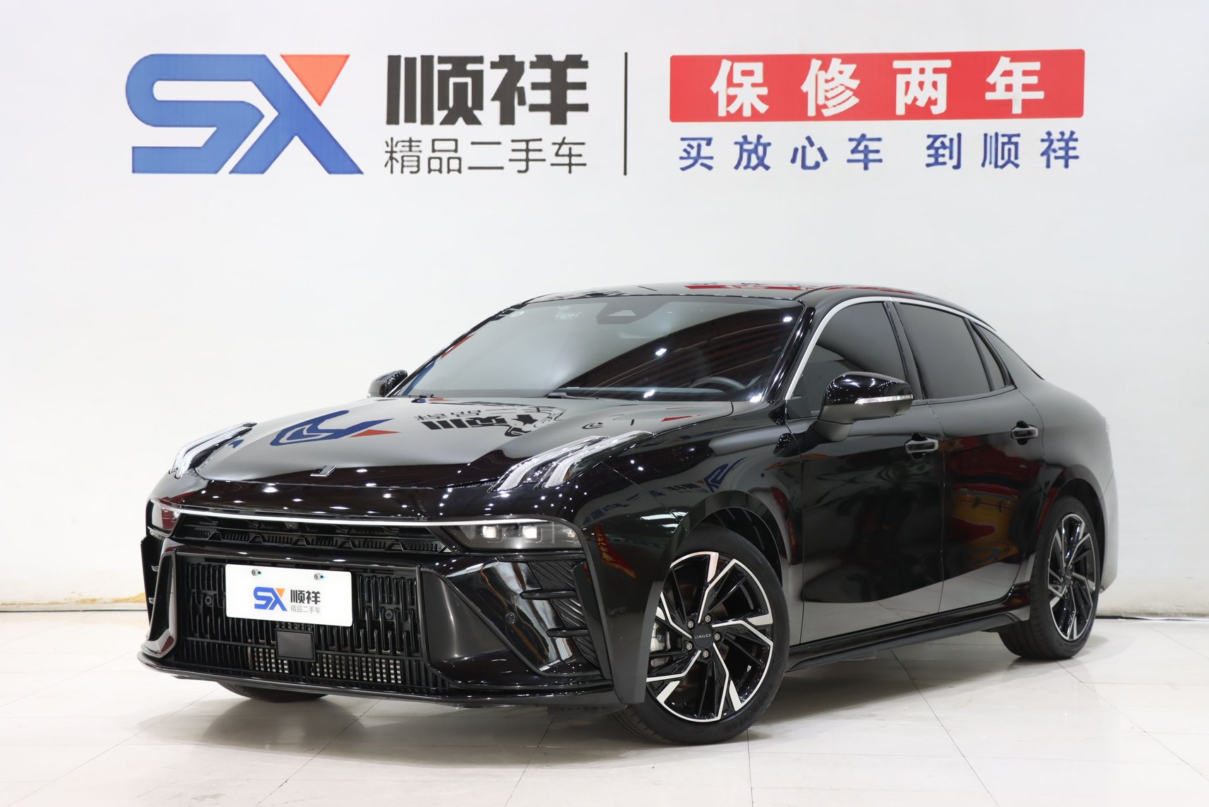 2023 Lynk & Co 03 - 2023 Sedan, pre-owned car for export from China