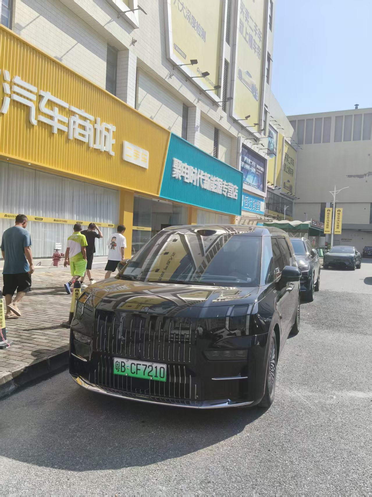 2024 ZEEKR 009 - 2024 MPV, pre-owned car for export from China