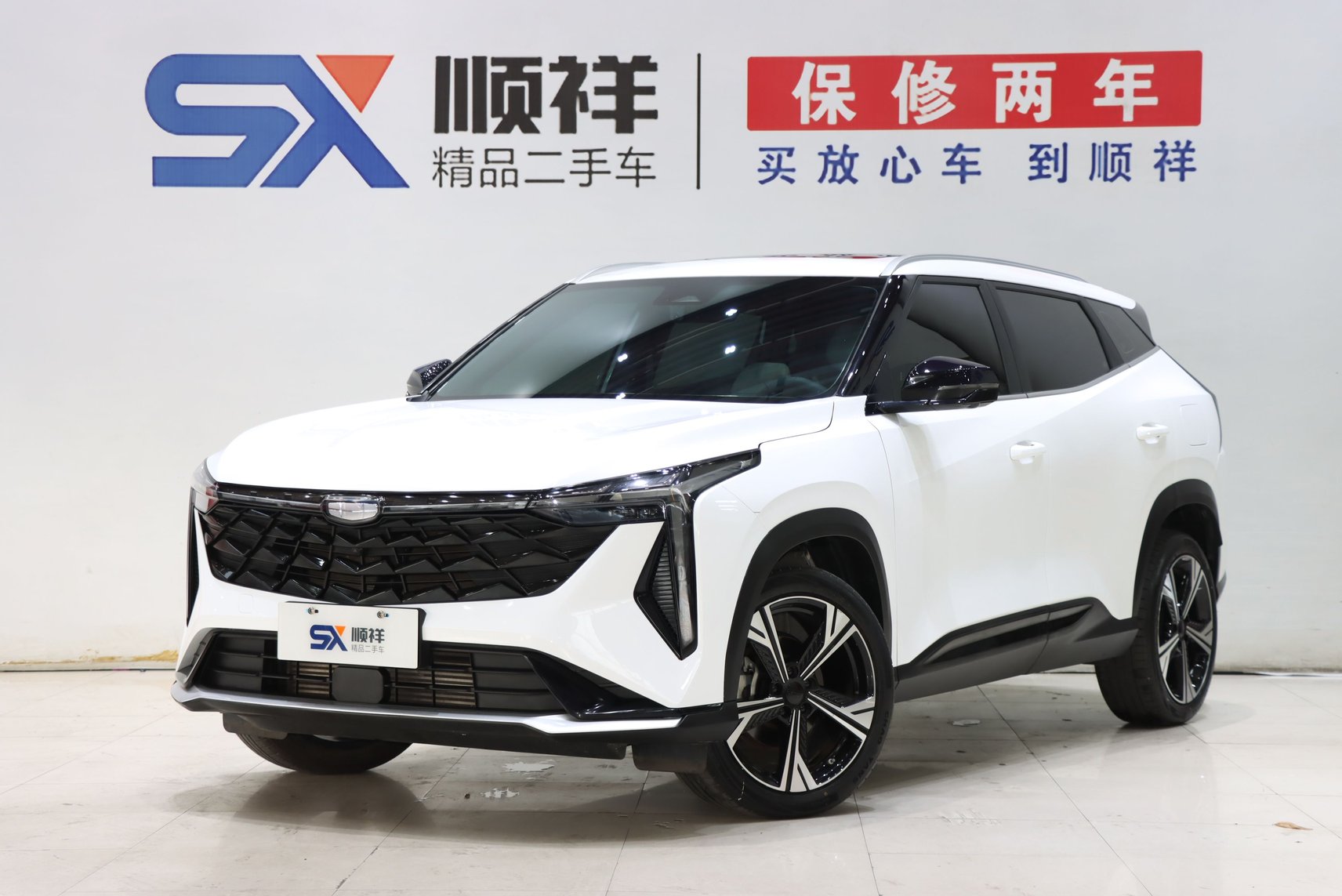 2023 Geely Boyue - 2023 SUV, pre-owned car for export from China