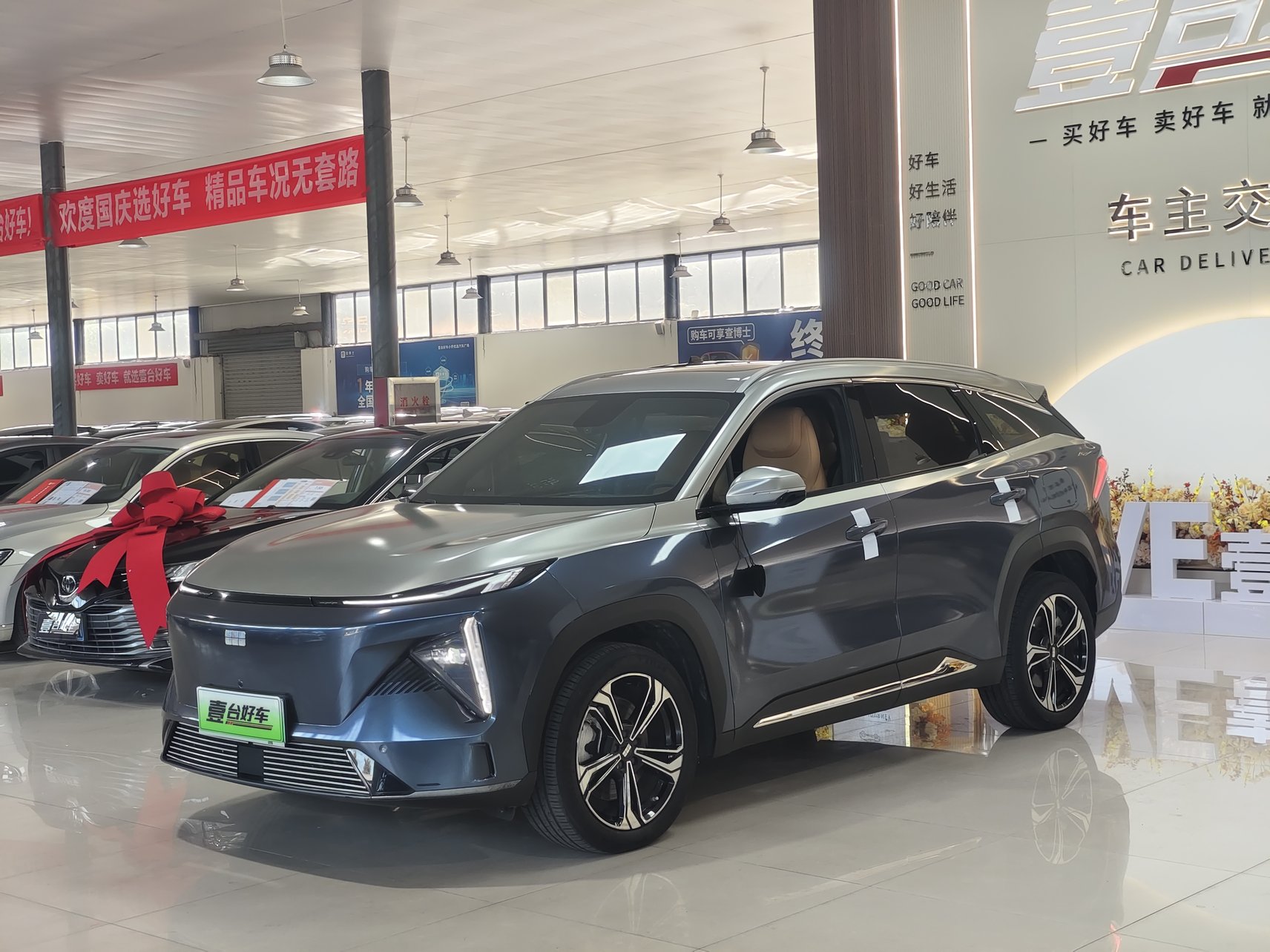 2023 Geely Galaxy Galaxy L7 - 2023 SUV, pre-owned car for export from China